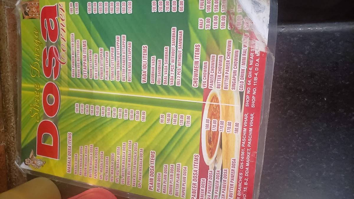 Shree Durga Dosa Corner menu