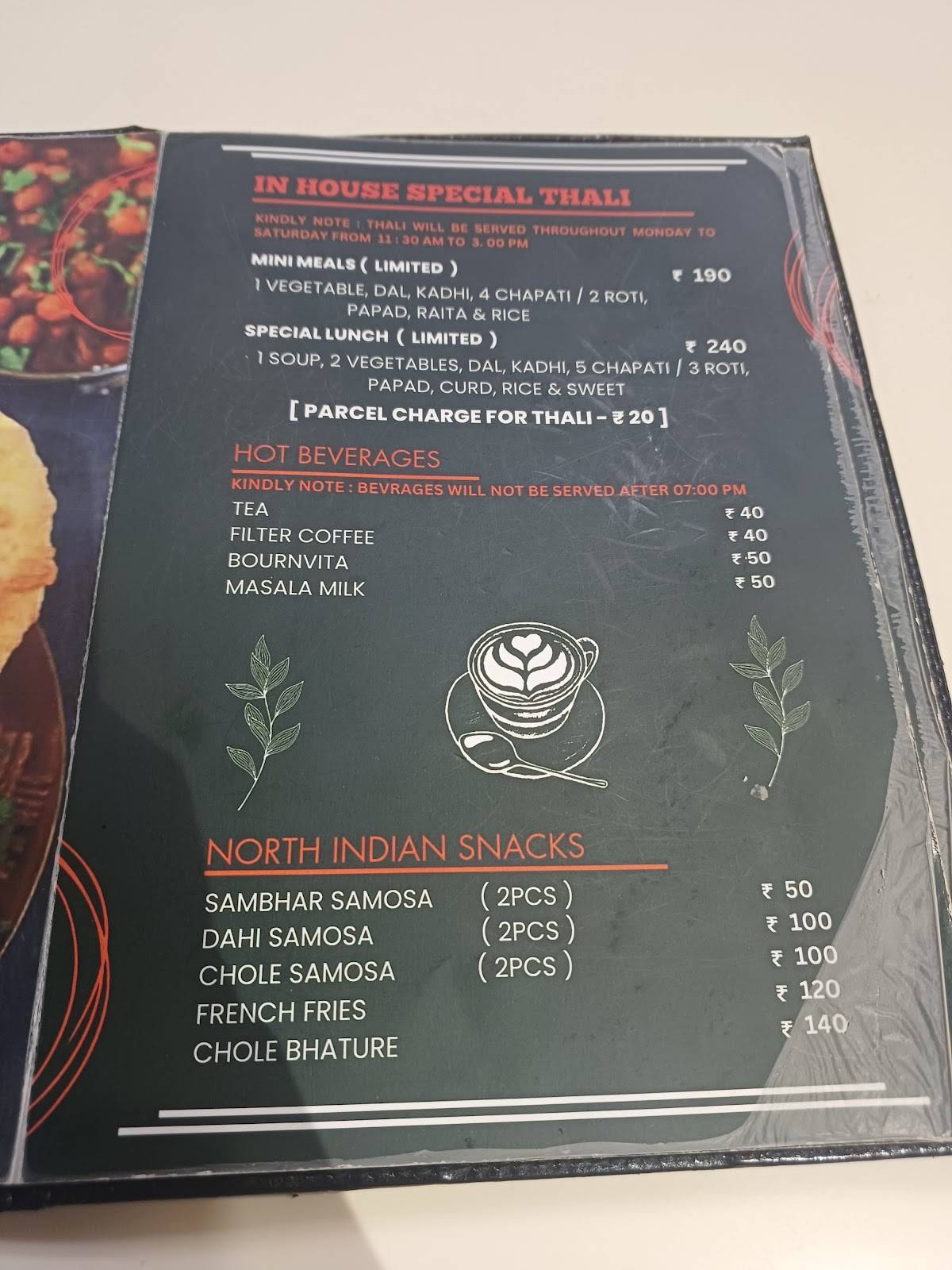 Shree Ganesh Sagar menu