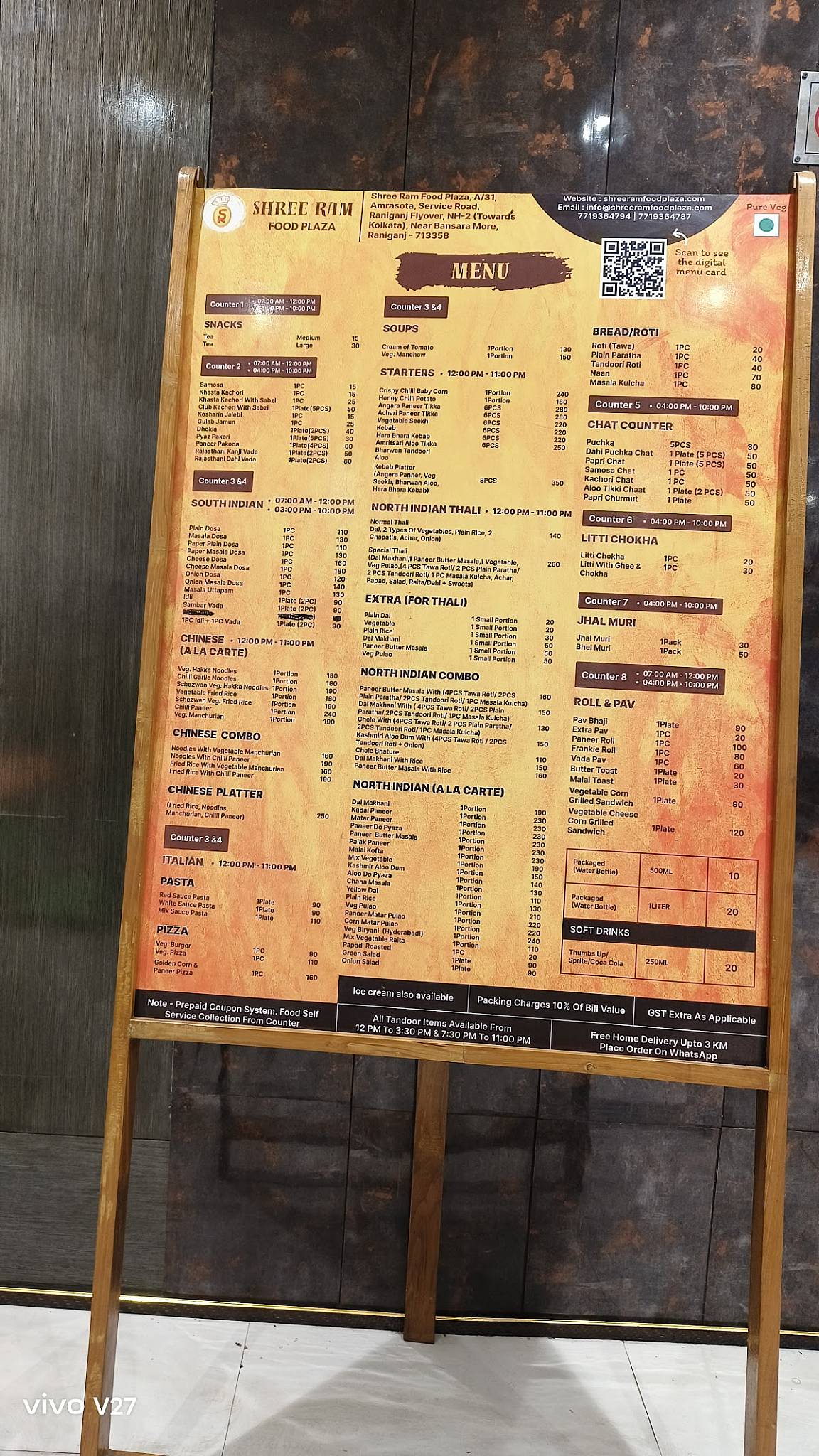 Shree Ram Food Plaza menu