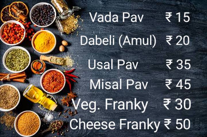 Shreeji Fast Food menu