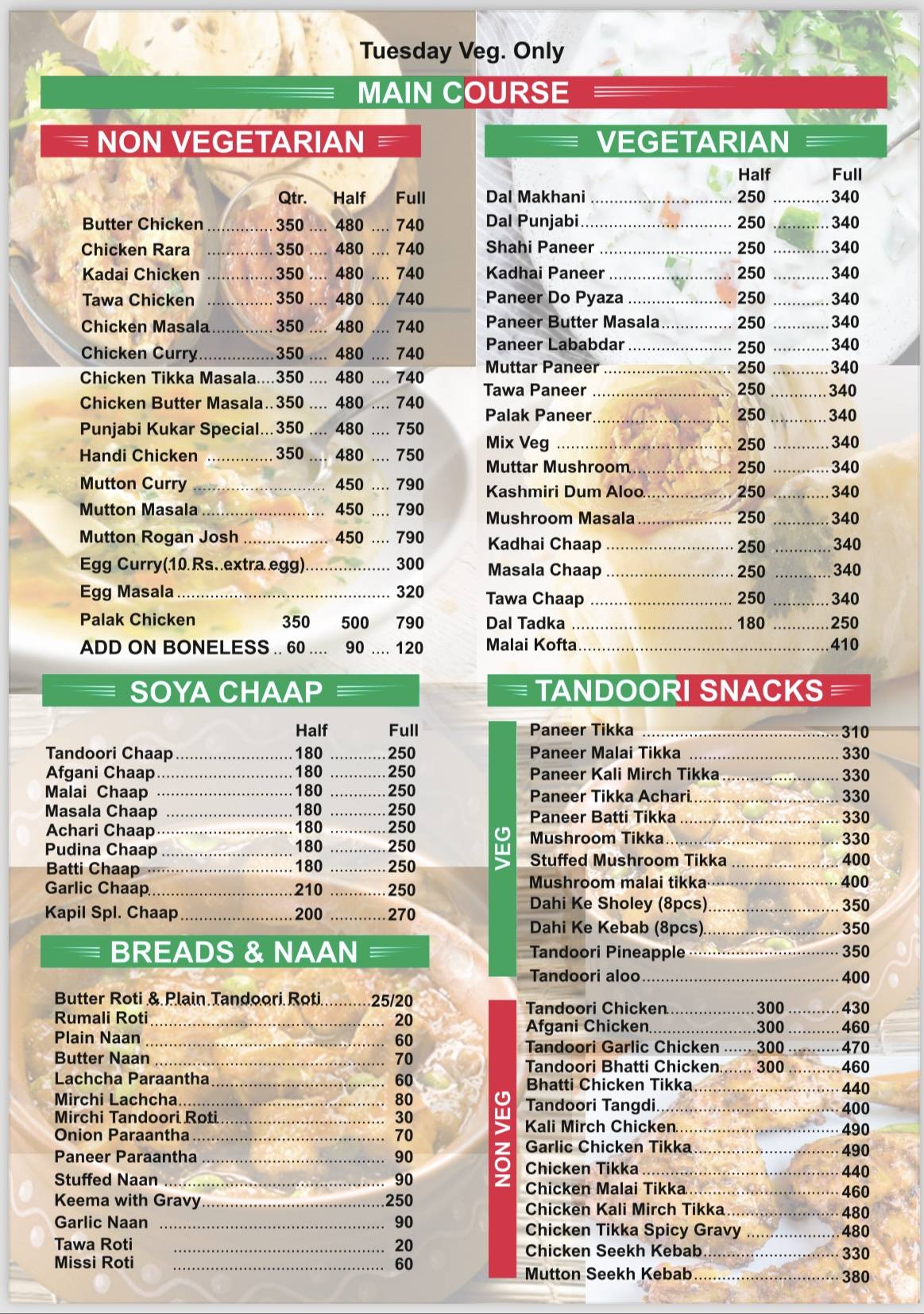 Sikkim Fast Food menu