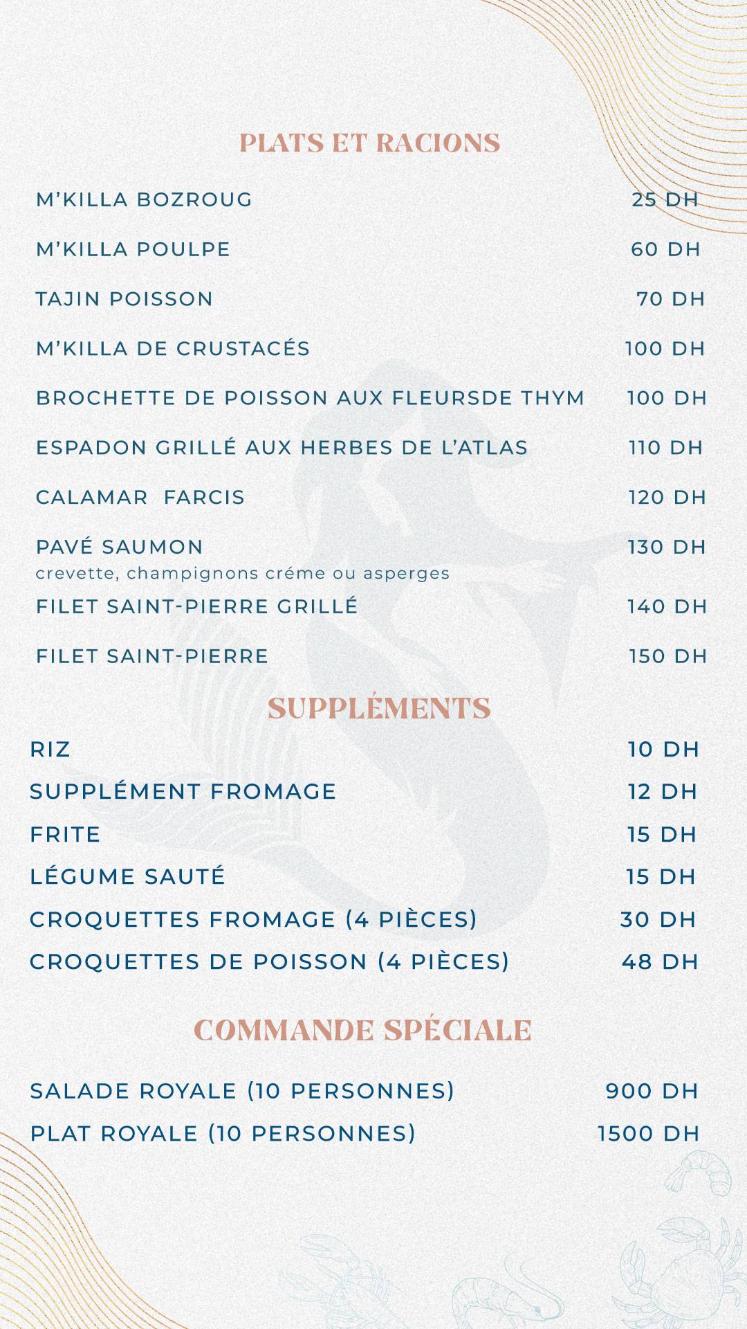 Menu de Sirène de l'Atlas