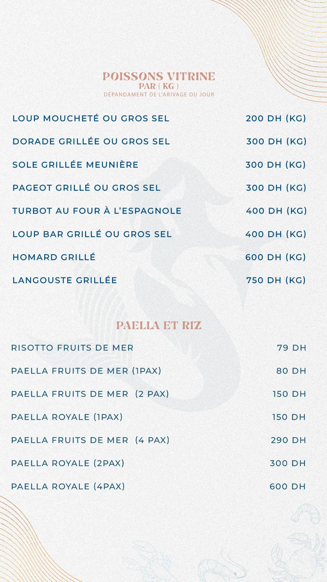 Menu de Sirène de l'Atlas