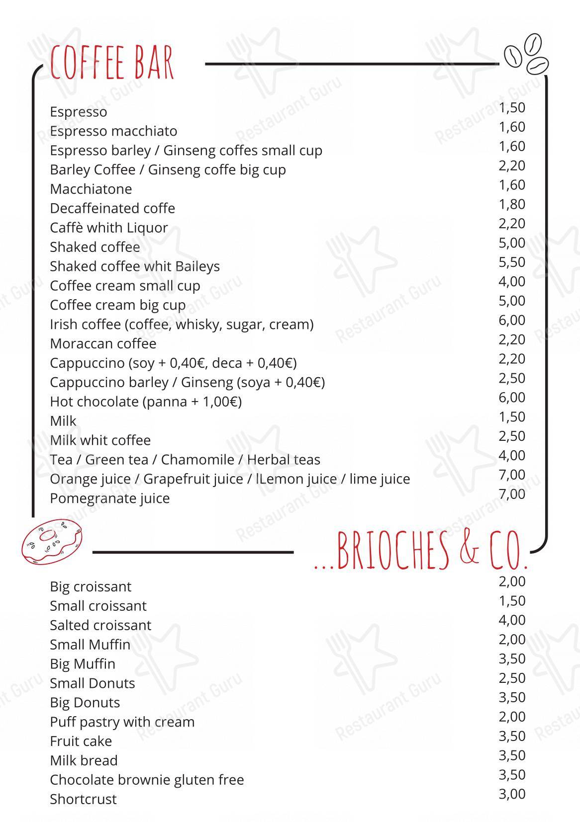 Menu di Smart Kook Bar - Основное меню