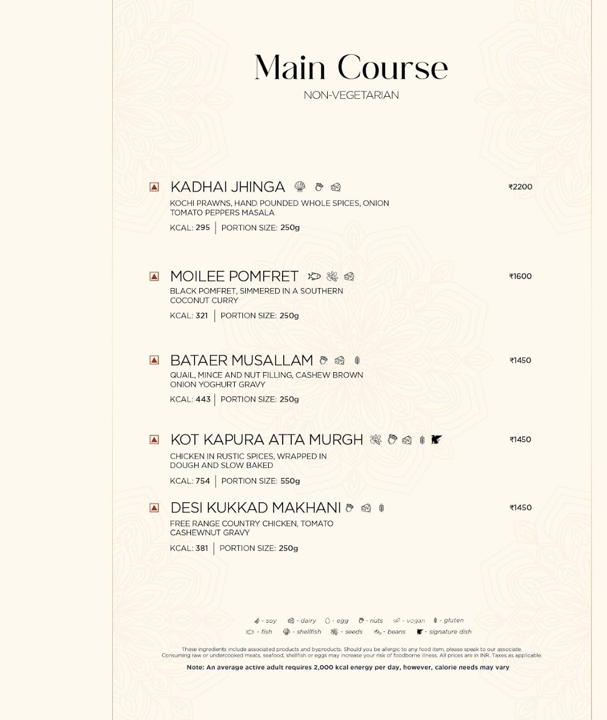 Spice Terrace menu