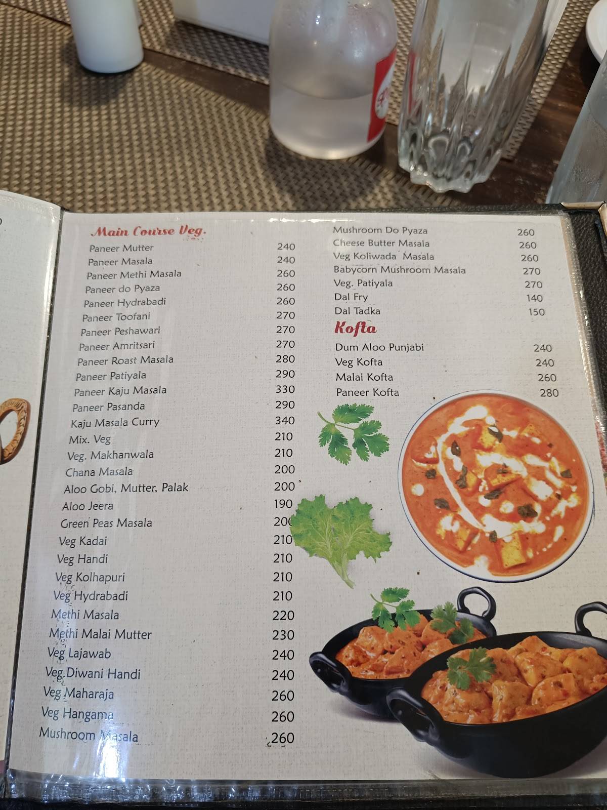Spice & Rice Restaurant menu