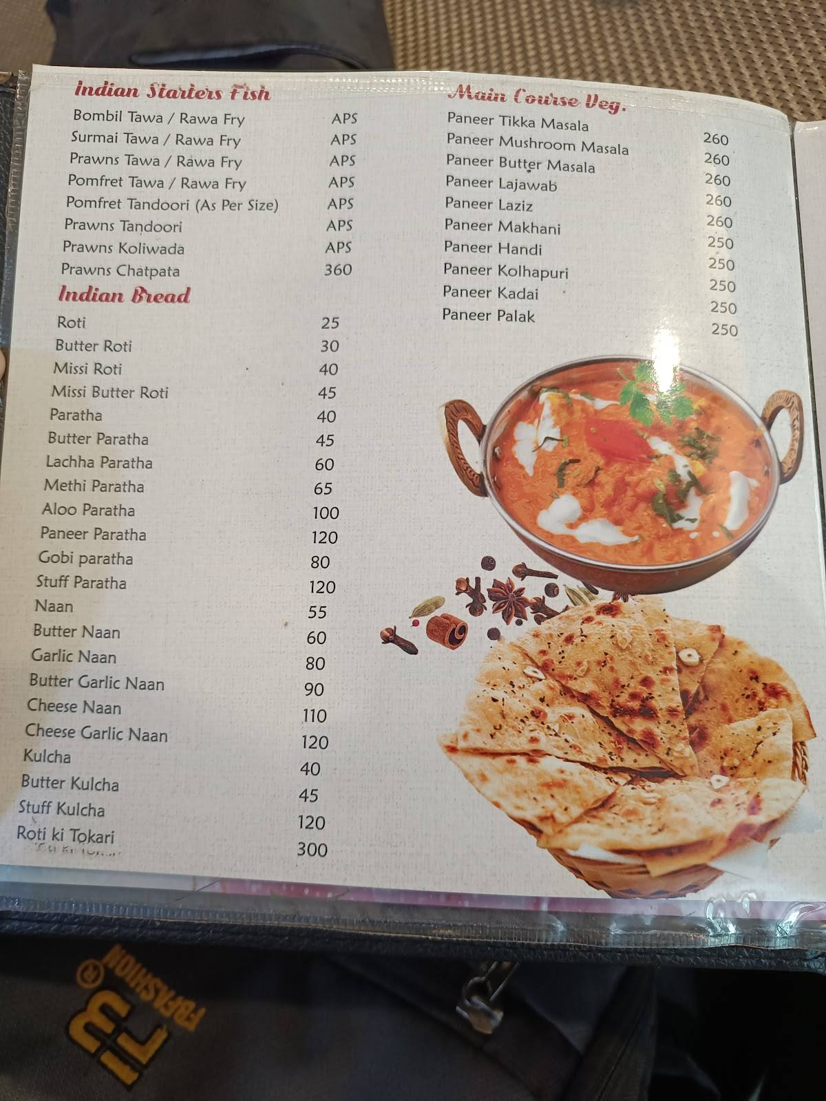 Spice & Rice Restaurant menu