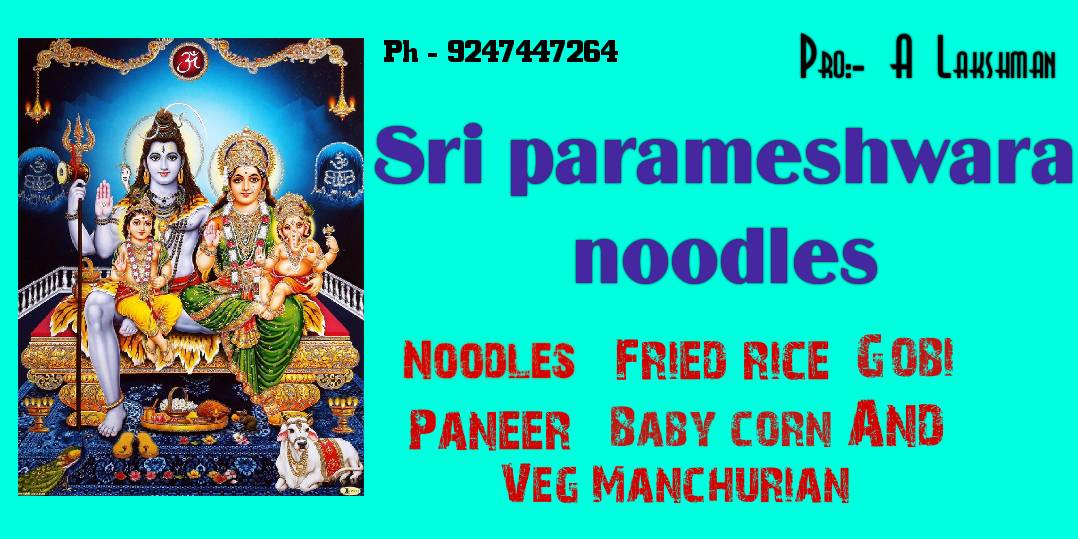 Sri Parameswara Noodles menu