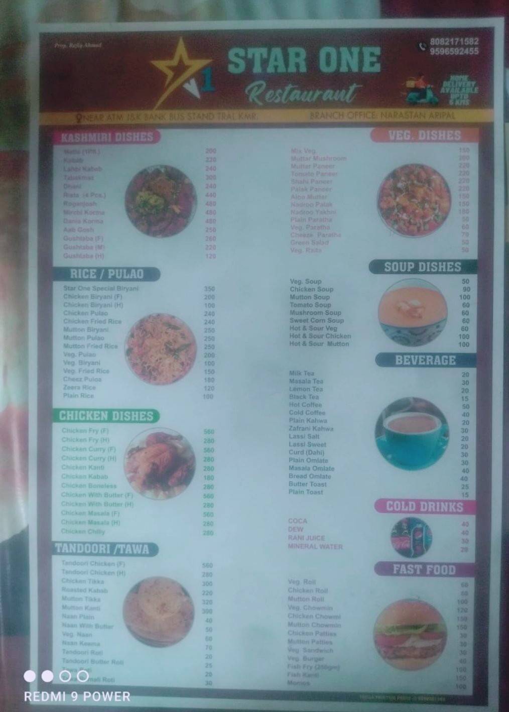 Star One Restaurant menu
