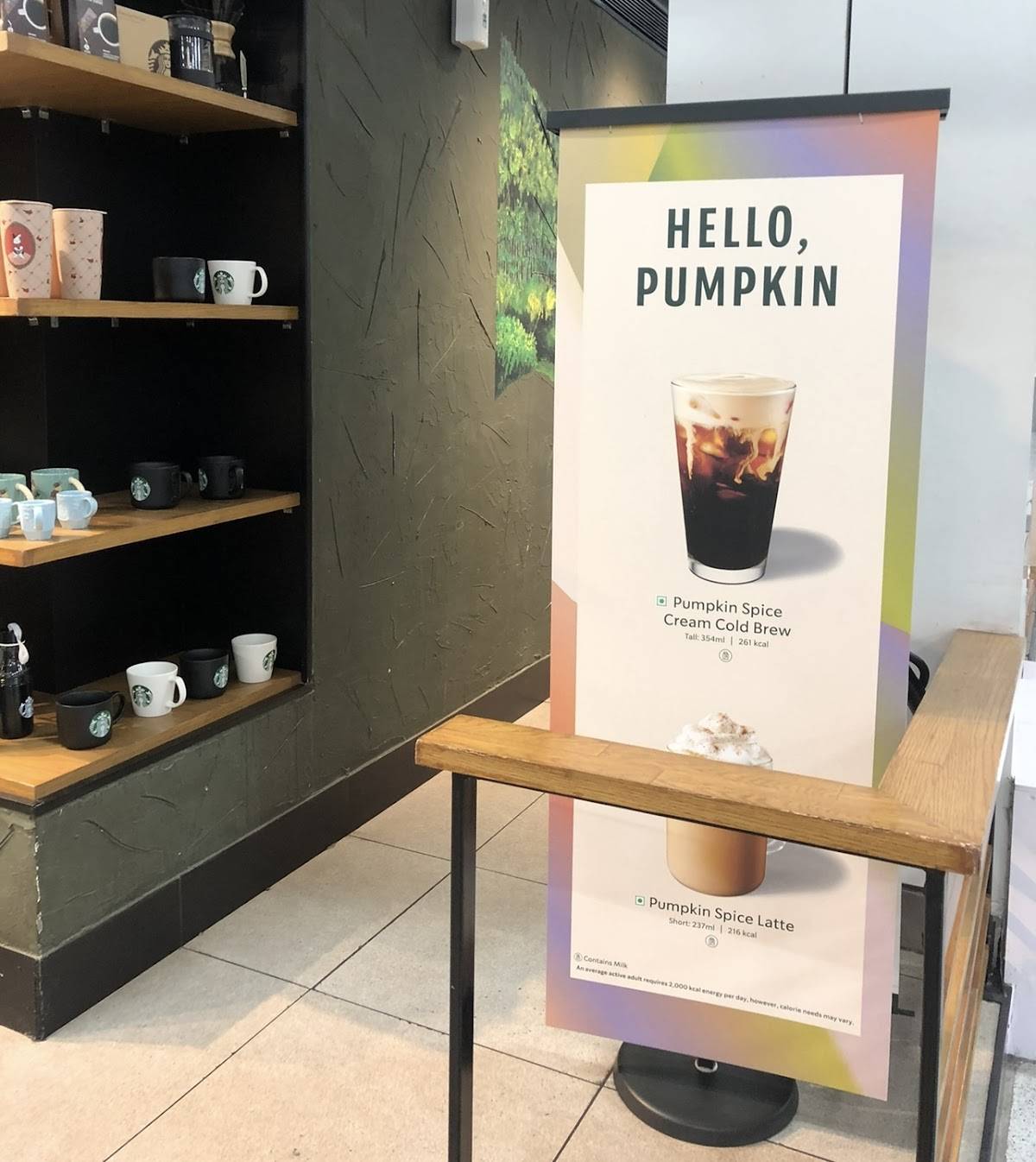 Starbucks menu