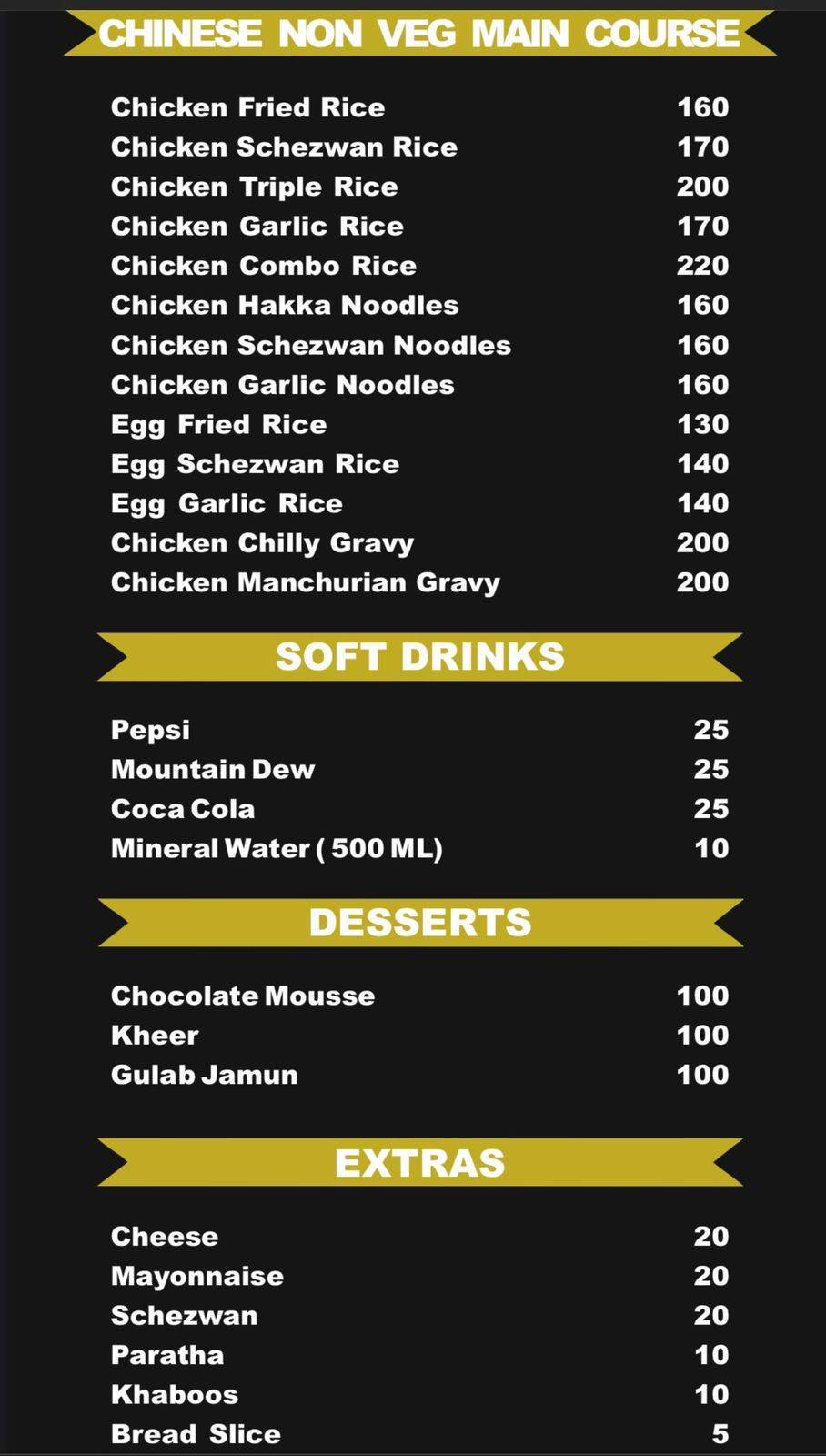Sufis de cafe menu