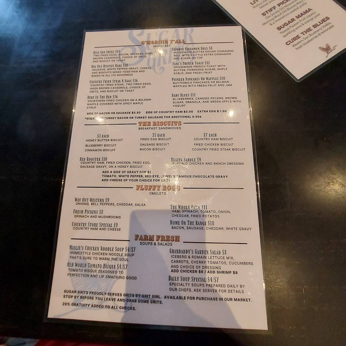 Меню ресторана Sugar Grits, Мемфис
