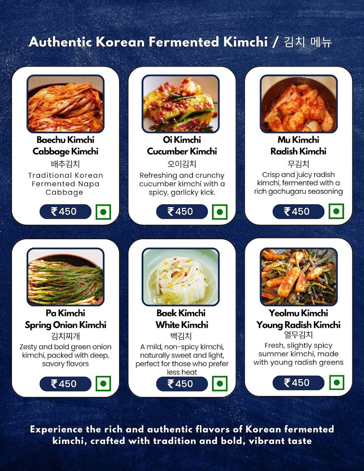 Sun and Moon Korean Restaurant menu