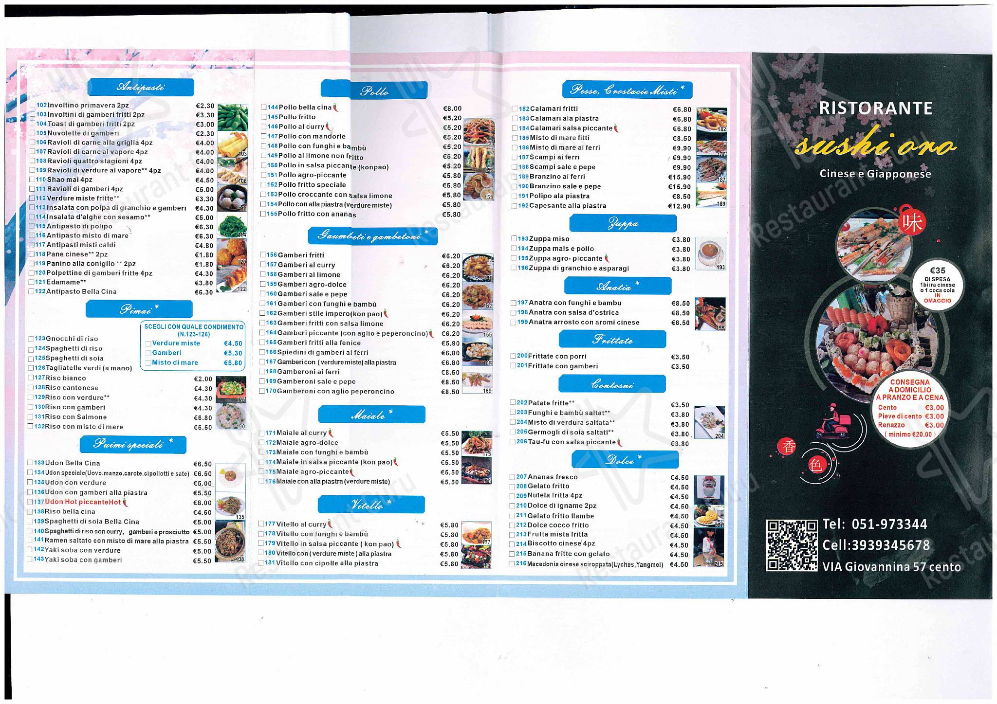 Menu per Hotel & Ristorante sushi Oro ristorante