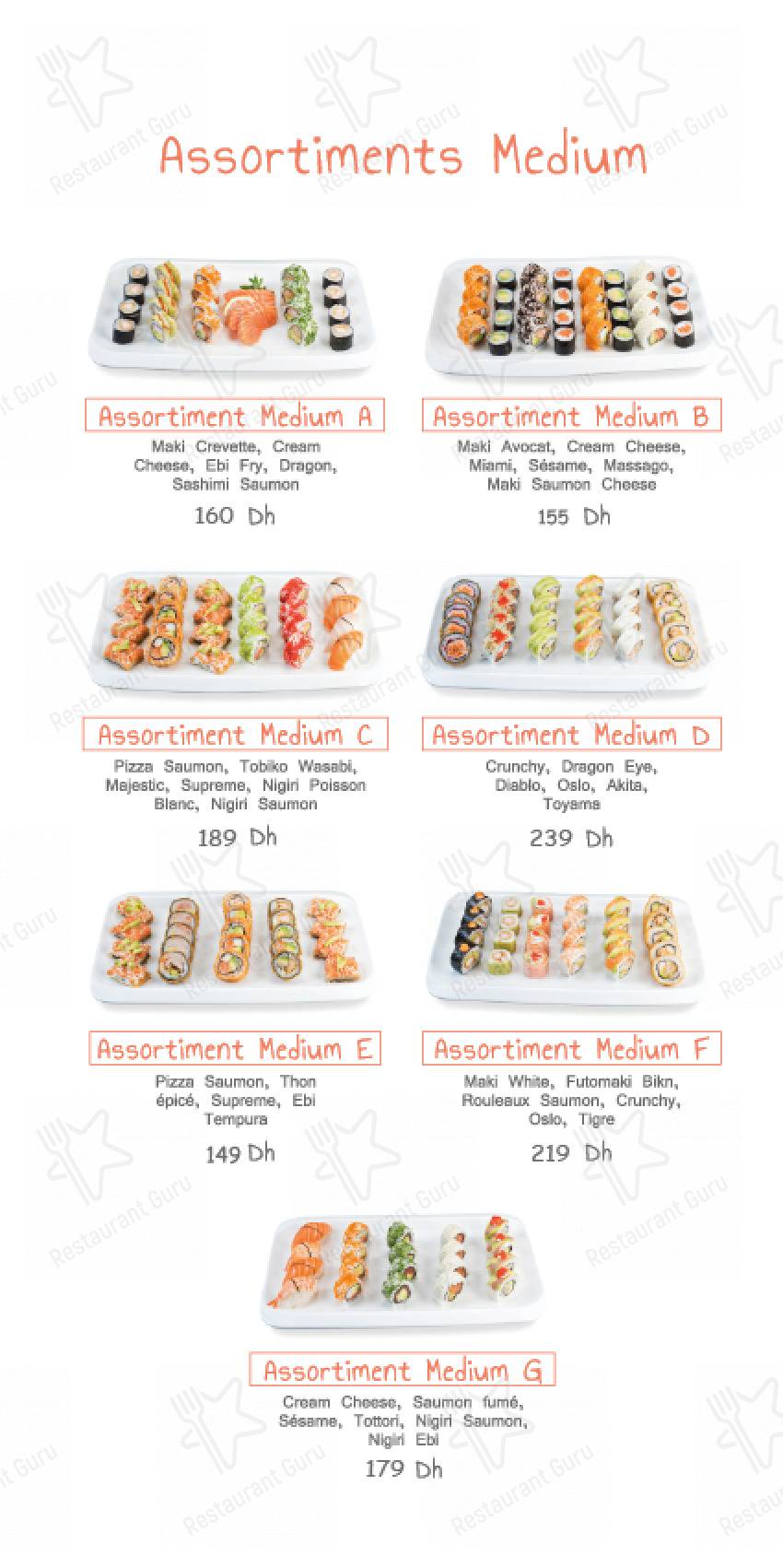 Menu pour Sushi house Hay Riad restaurant