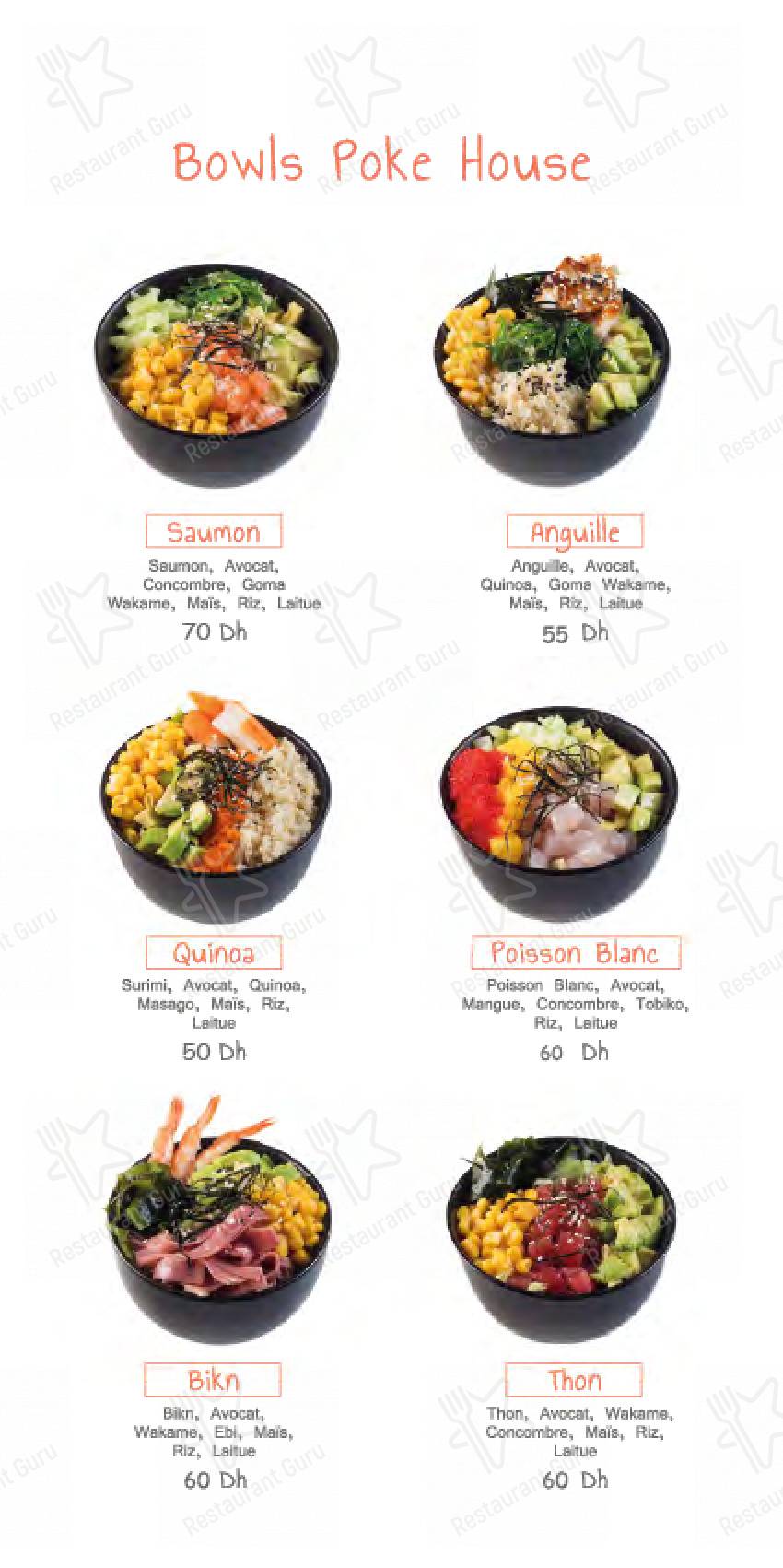 Menu pour Sushi house Hay Riad restaurant