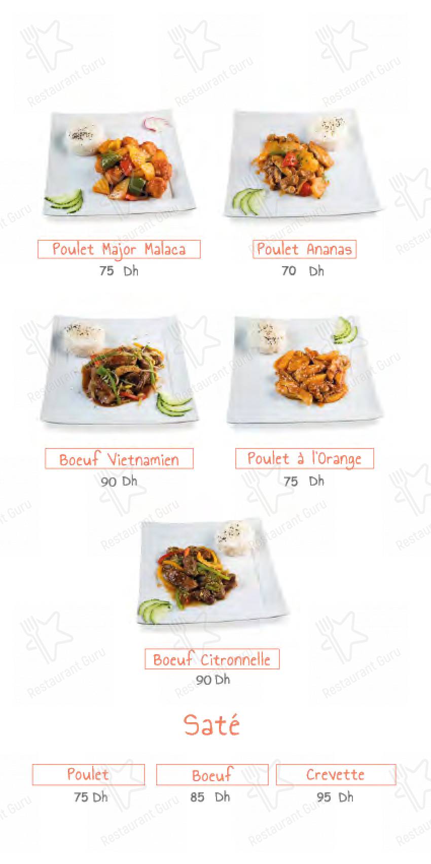 Menu pour Sushi house Hay Riad