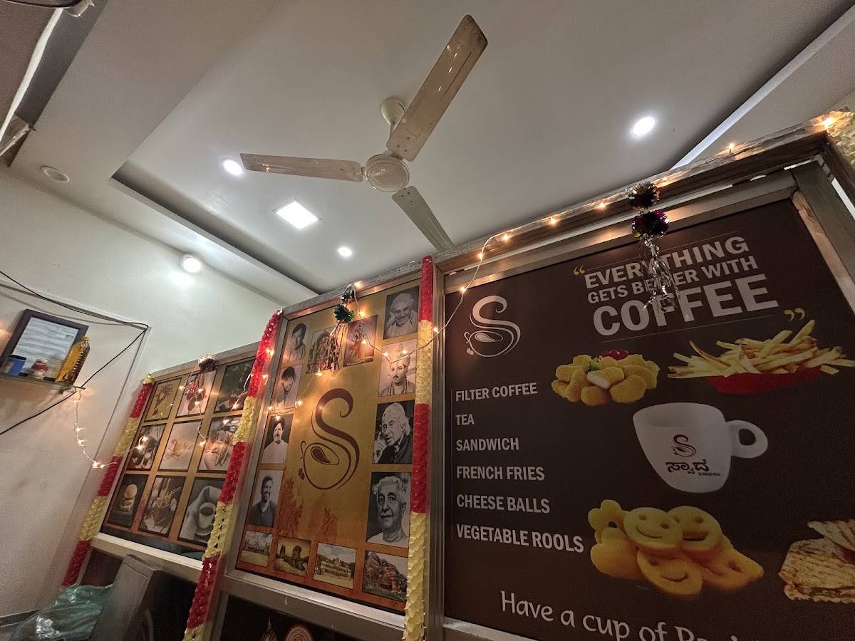 Swadha ಸ್ವಾದ Cafe menu