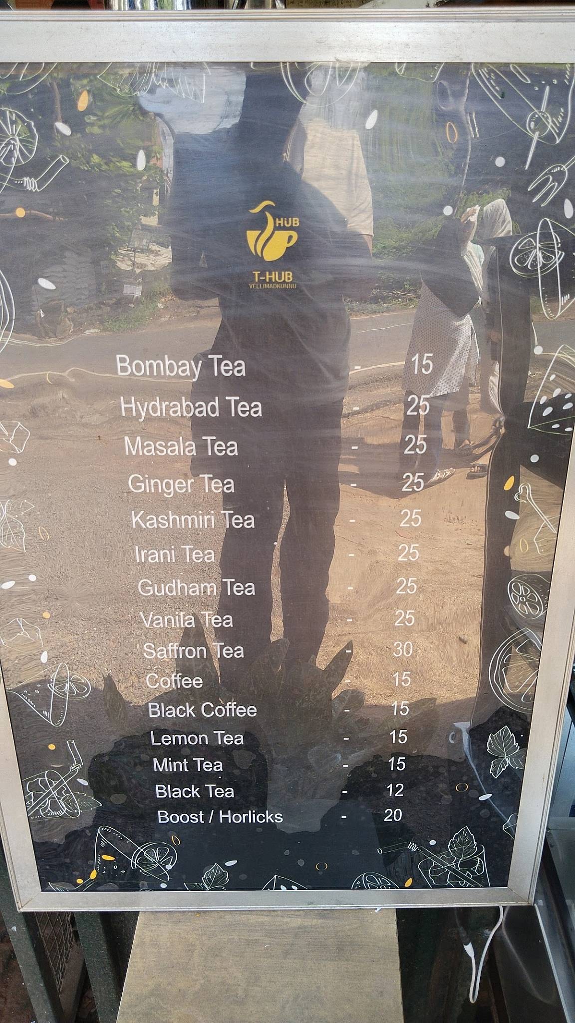 T HUb menu