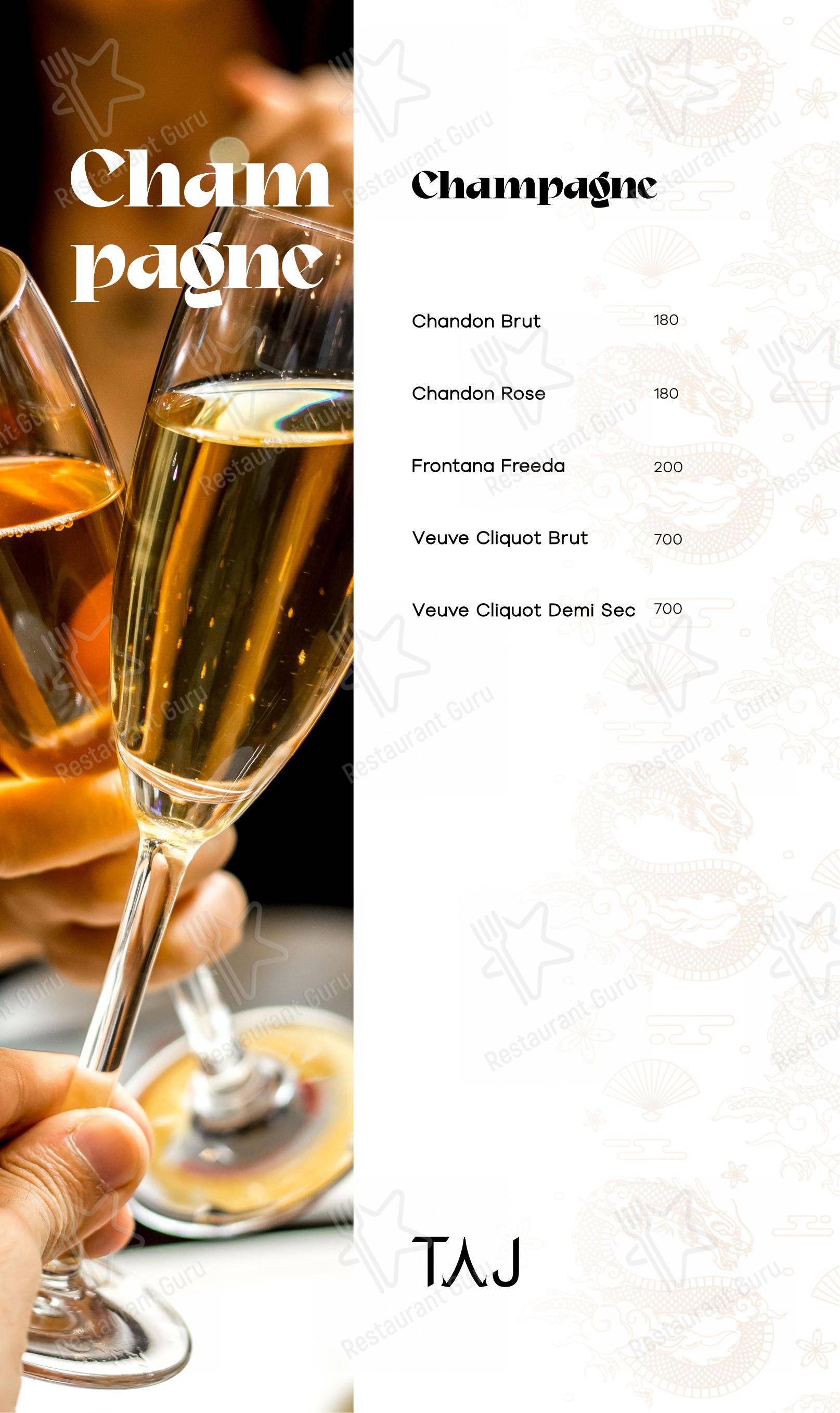 TAJ Foz em Foz do Iguaçu - Menu