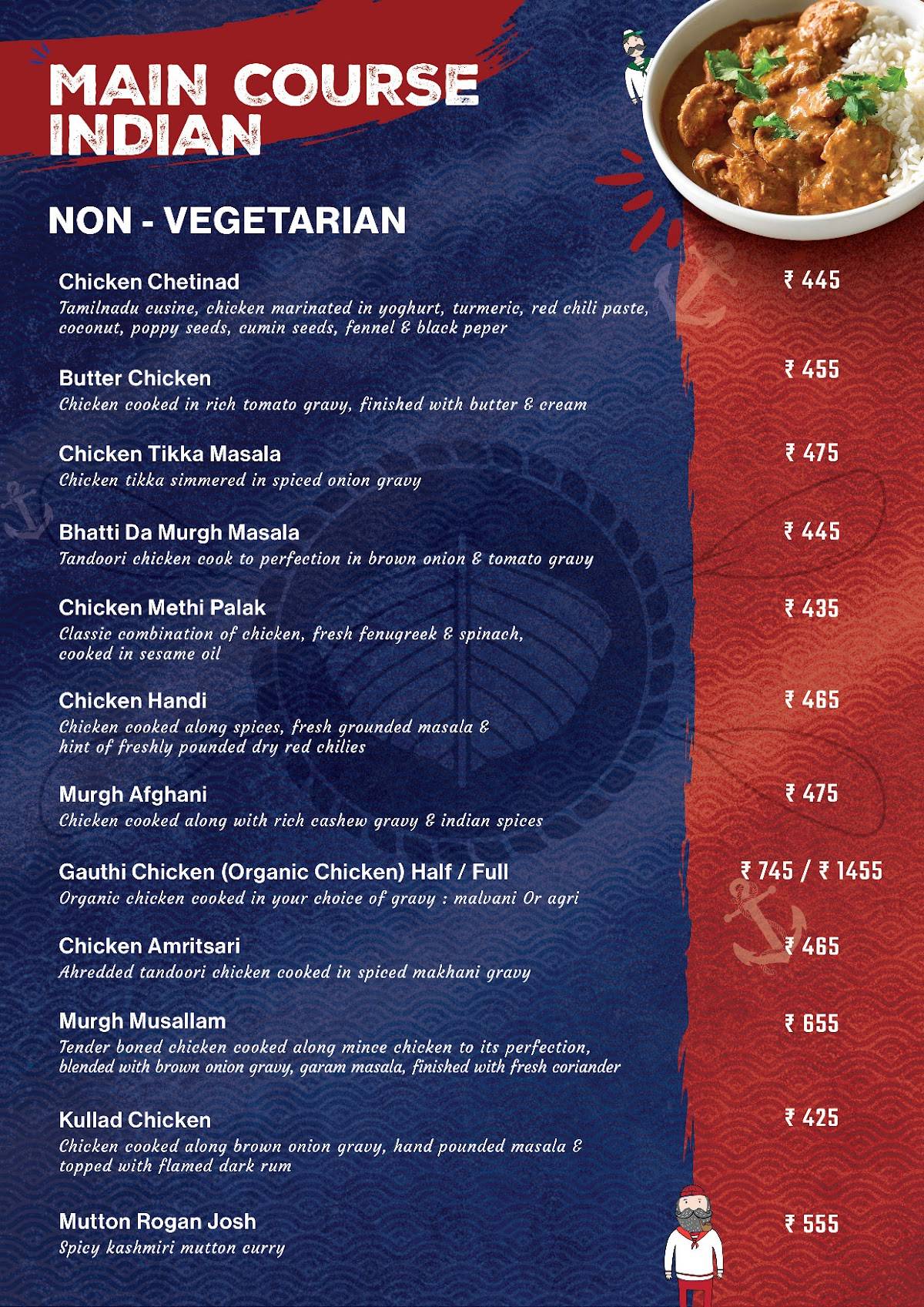 TBC The Boat Club Restaurant and Bar Mira Road menu