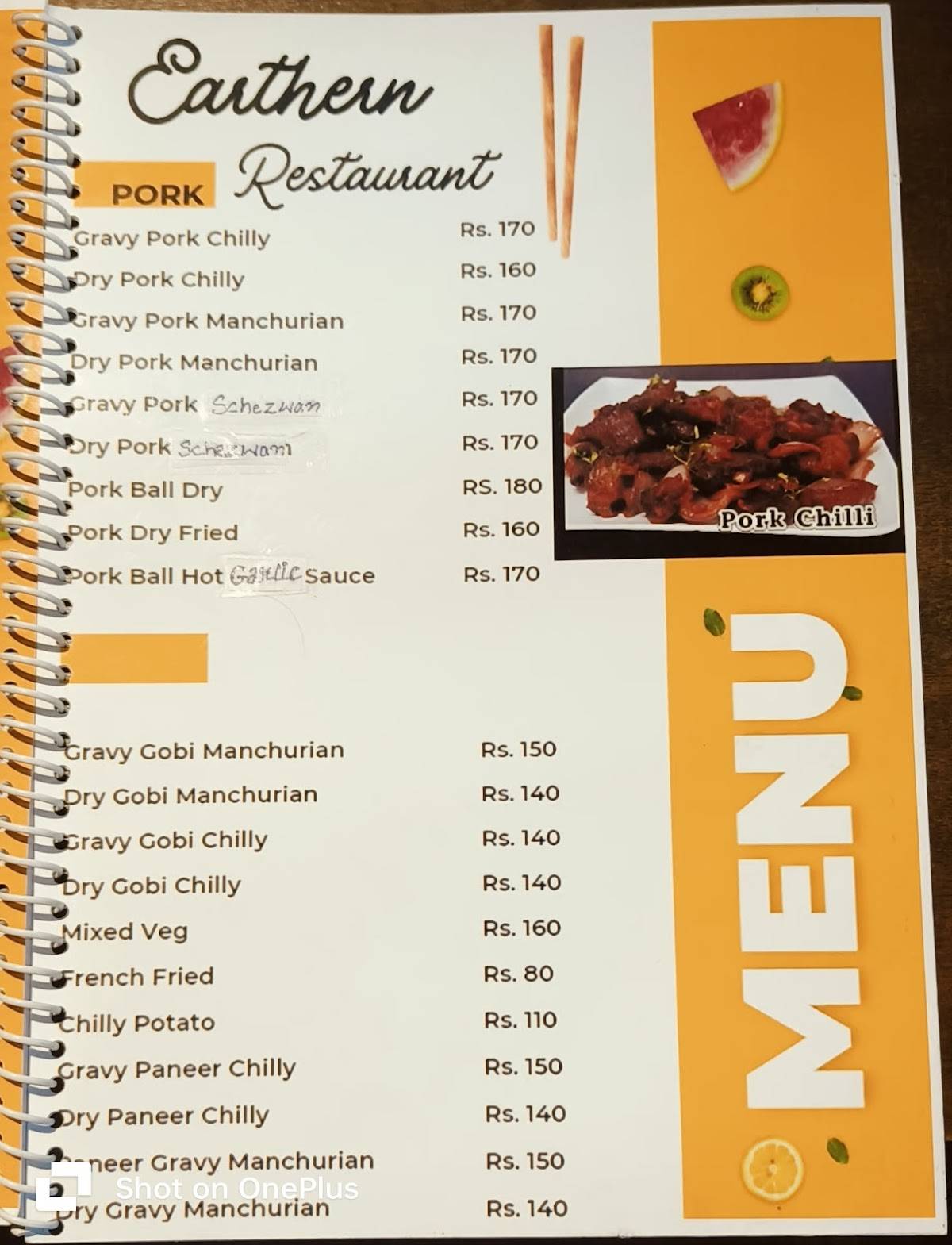 THE EARTHEN RESTAURANT menu