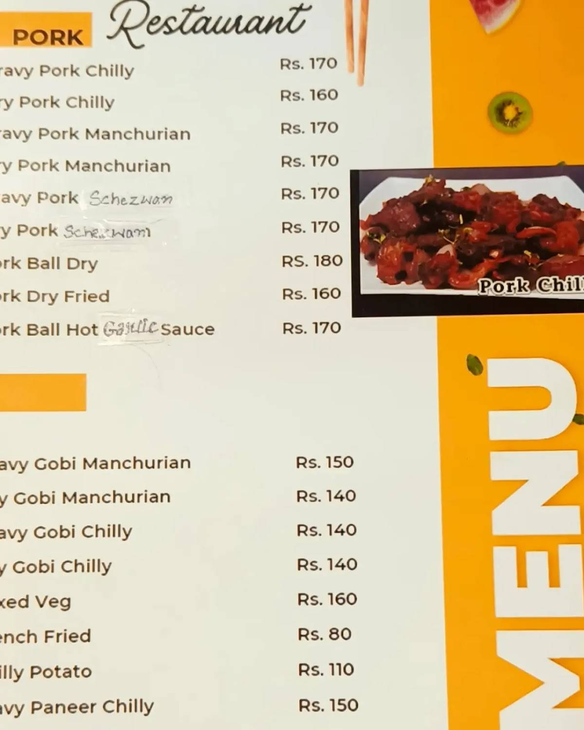 THE EARTHEN RESTAURANT menu