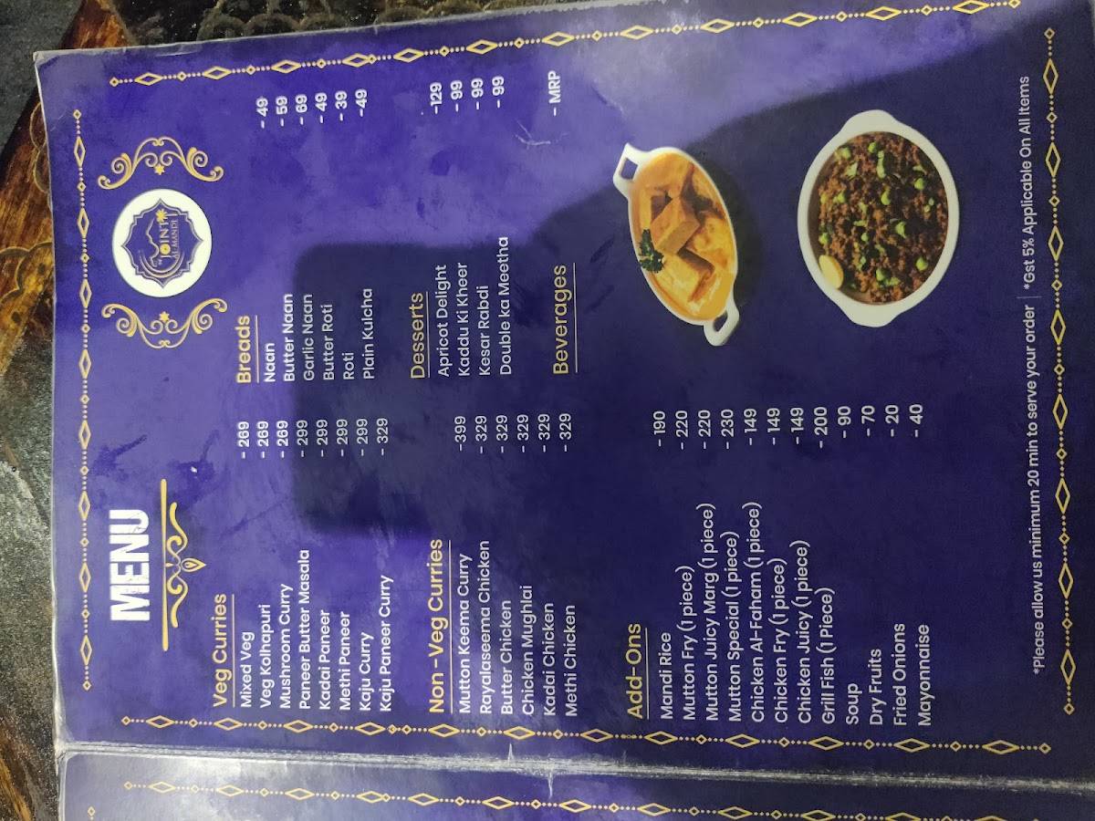 THE JOINT AL-MANDI menu