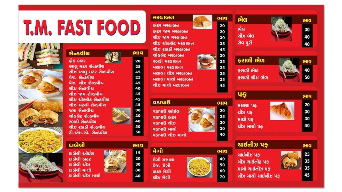 TM Fast Food menu