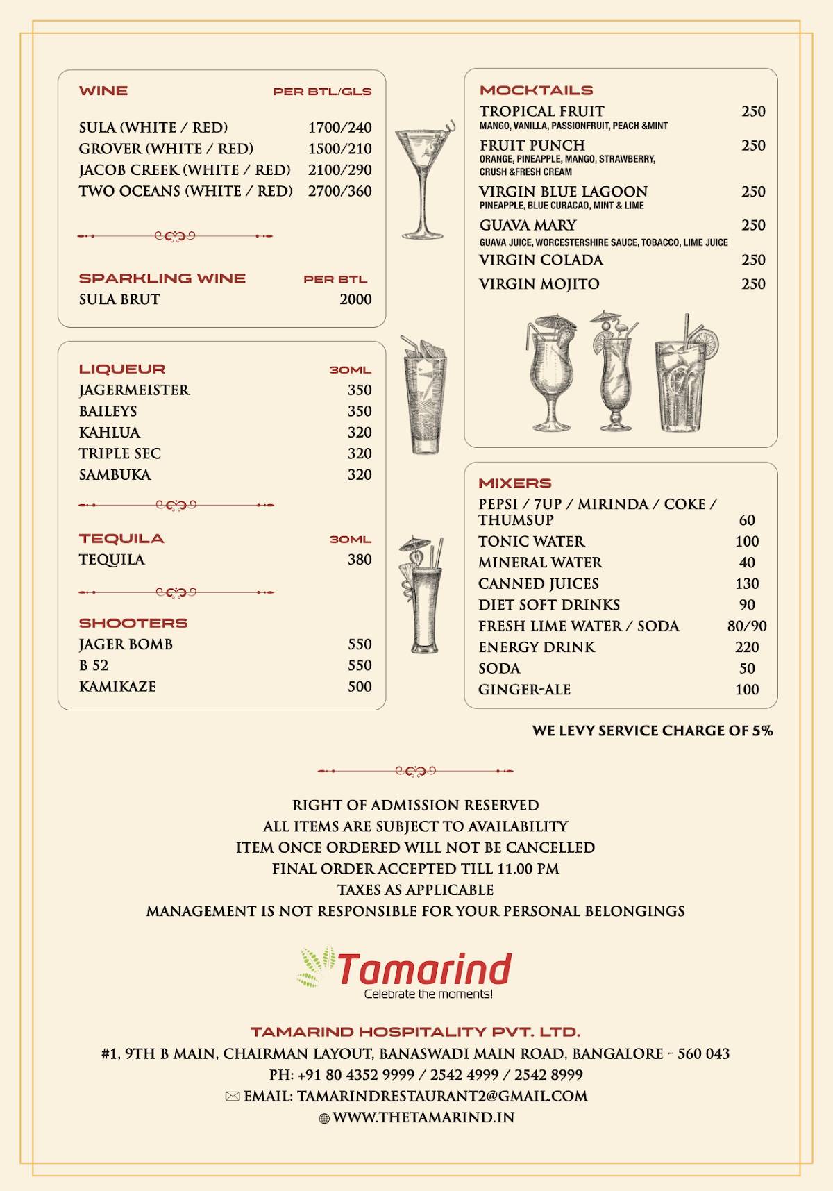 Tamarind Restaurant menu