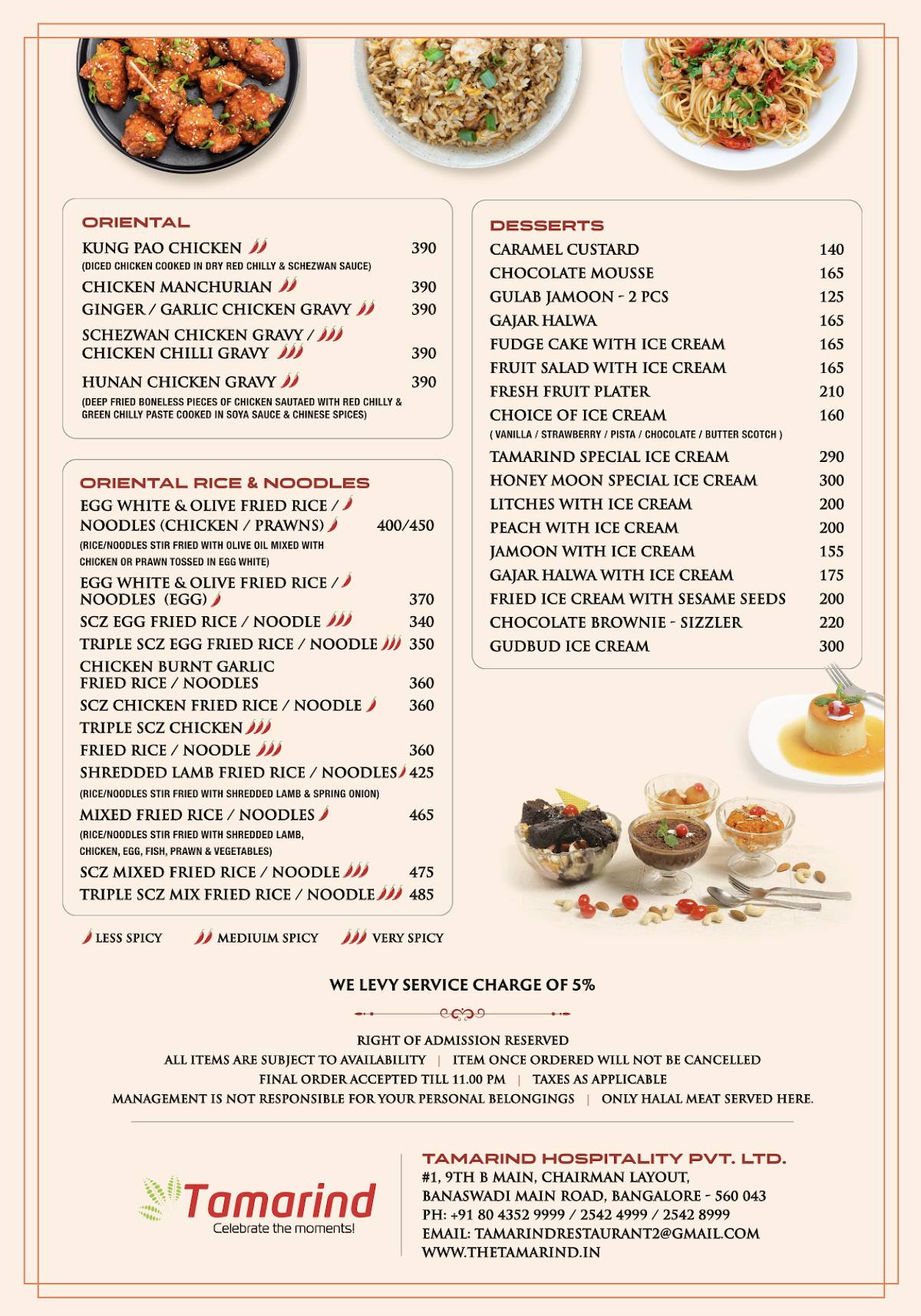 Tamarind Restaurant menu