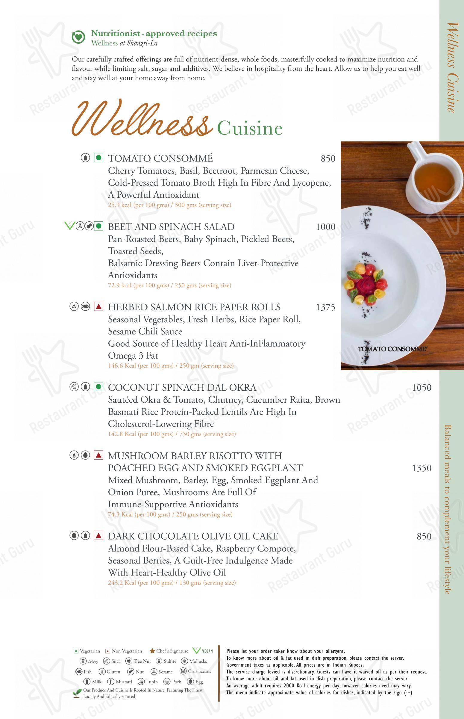 Menu for Tamra Restaurant in New Delhi