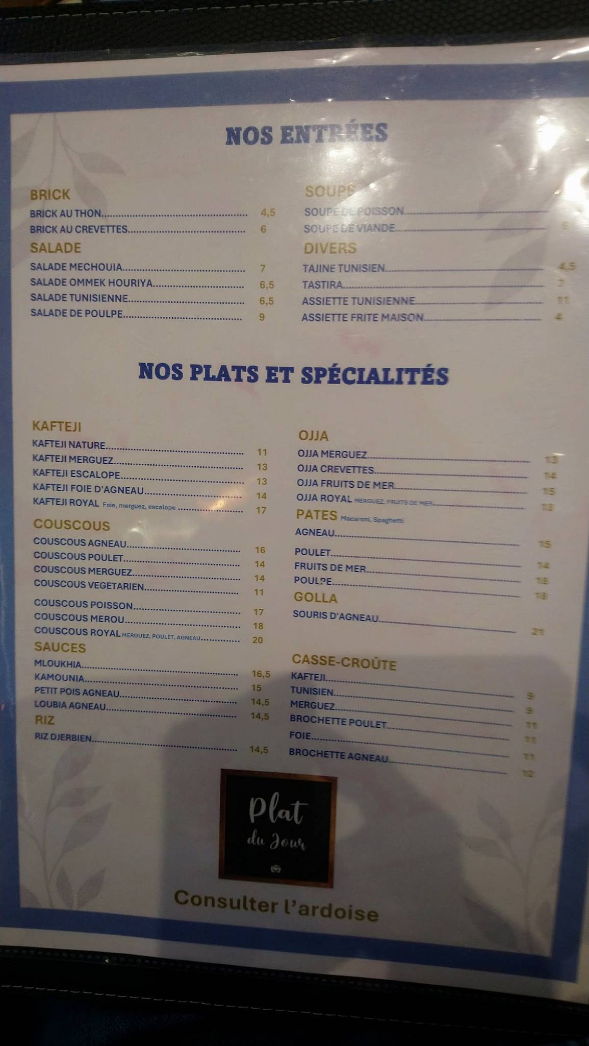 Menu de Tanit