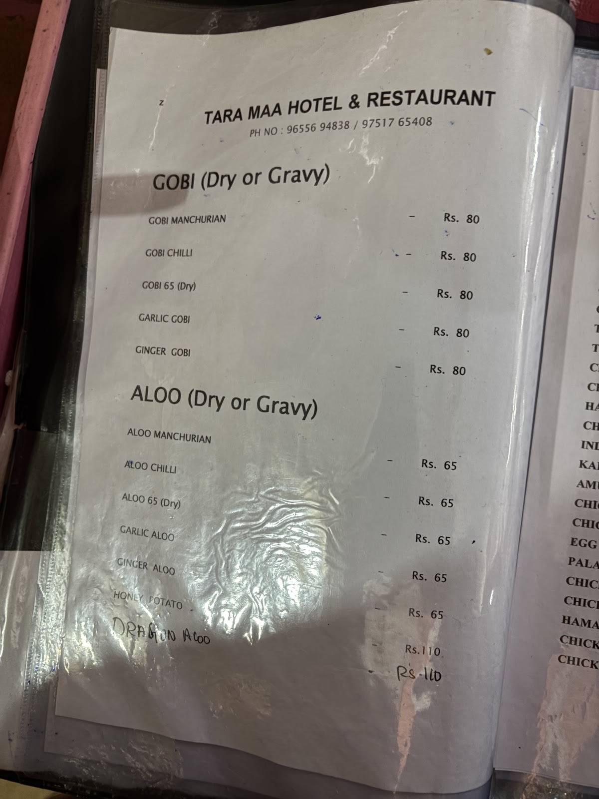 Tara Maa Restaurant menu