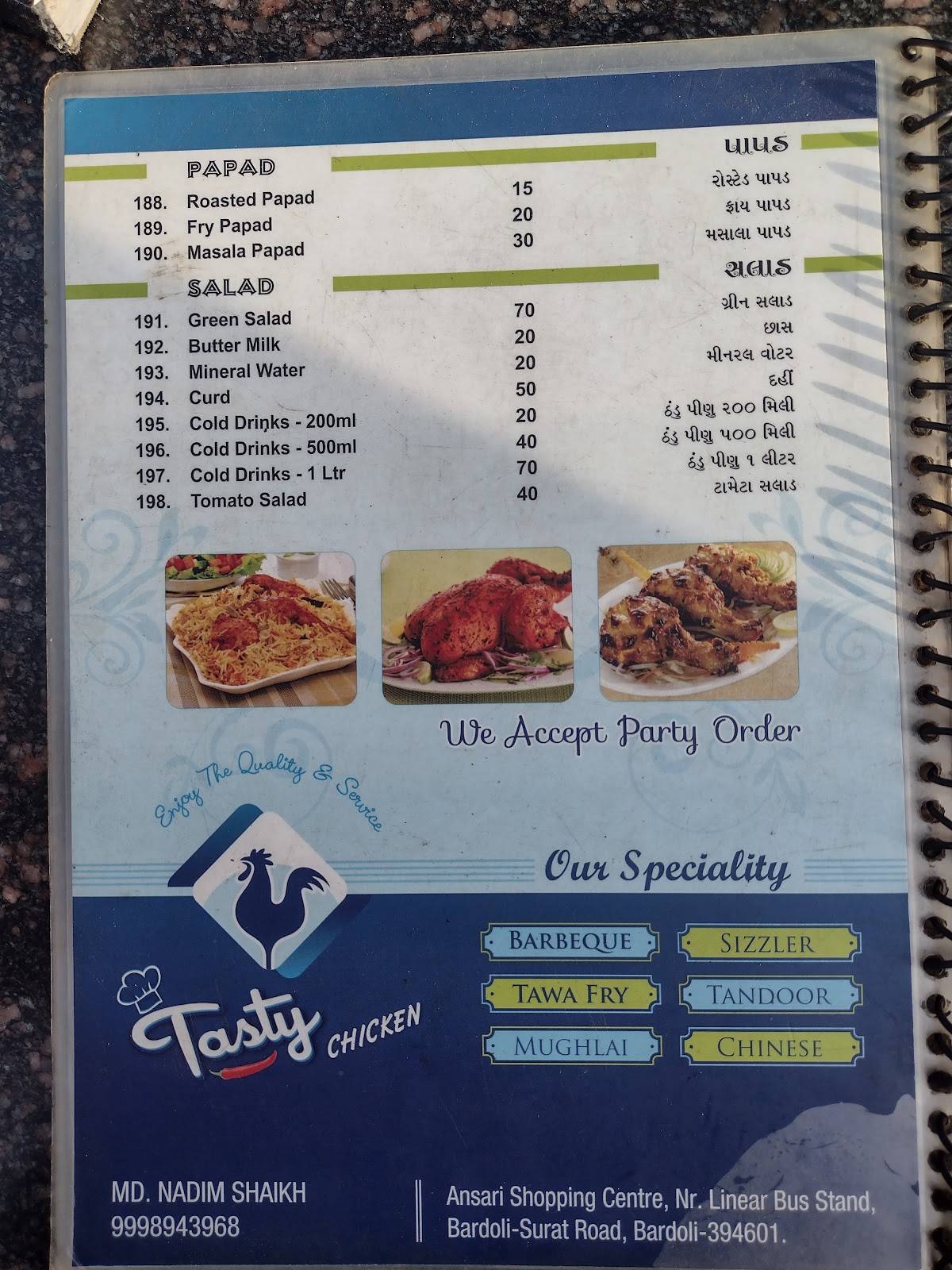 Tasty chicken menu