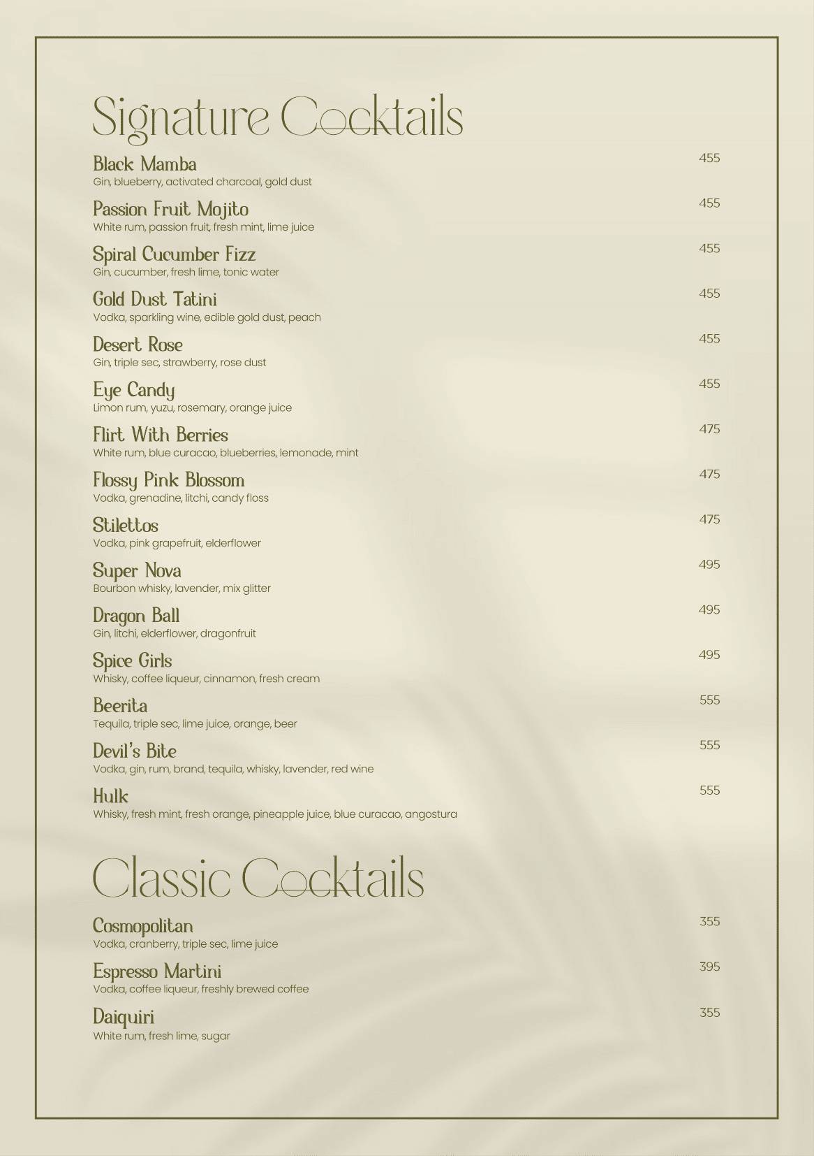 Tatini - Poolside Bar and Kitchen menu