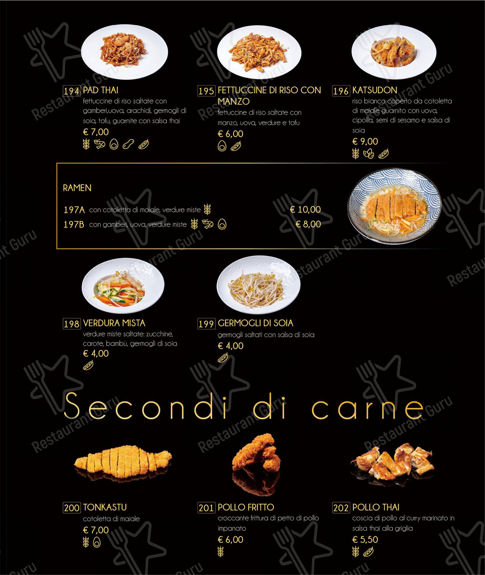 Tatsumi in Ferrara - Menu bar