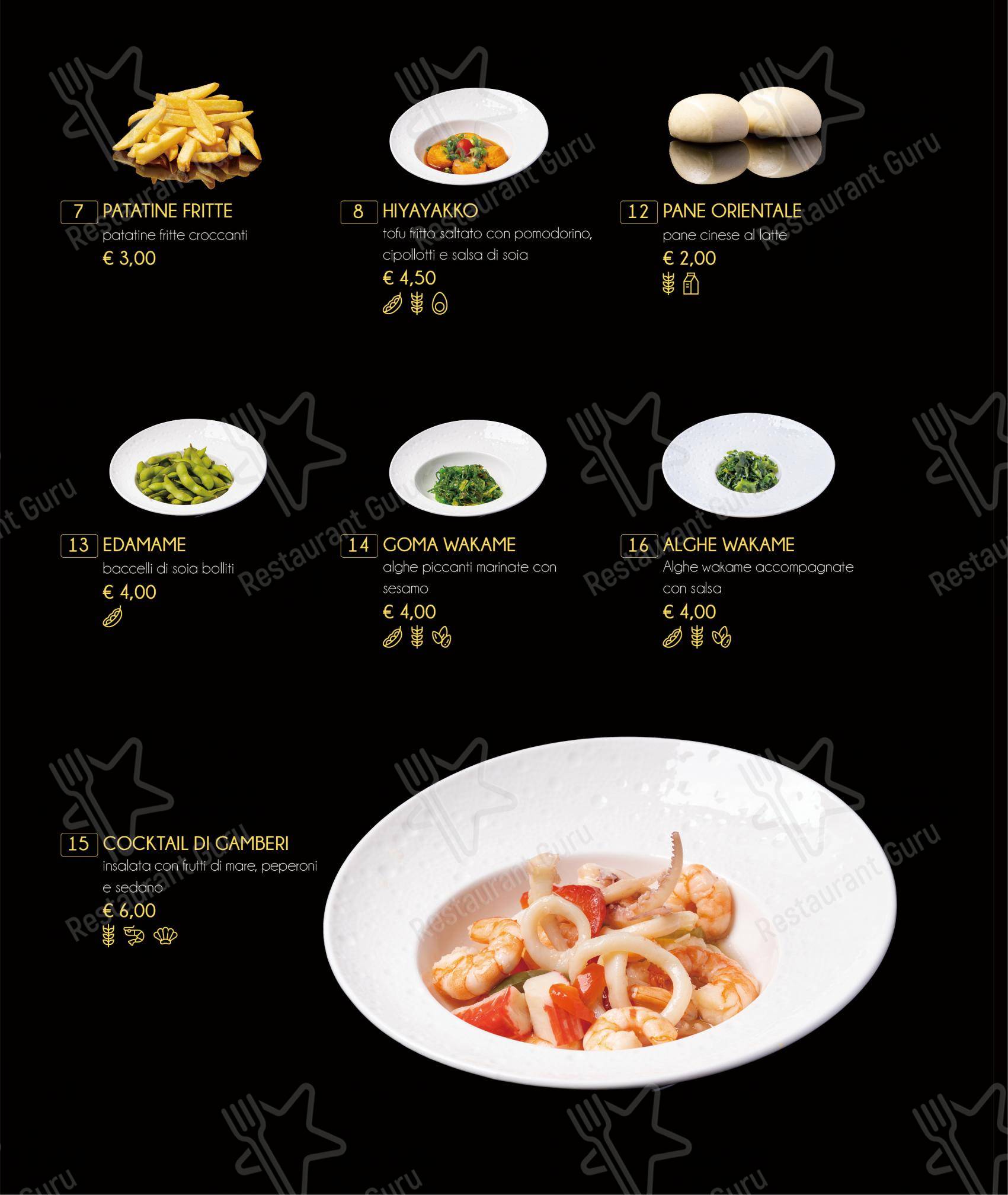 Menu bar per Tatsumi ristorante