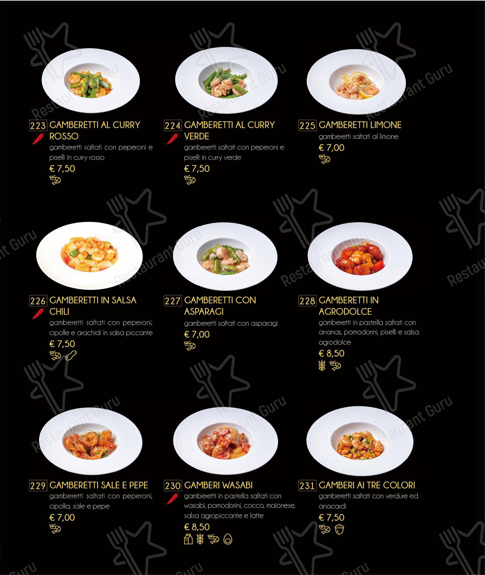 Menu bar per Tatsumi ristorante