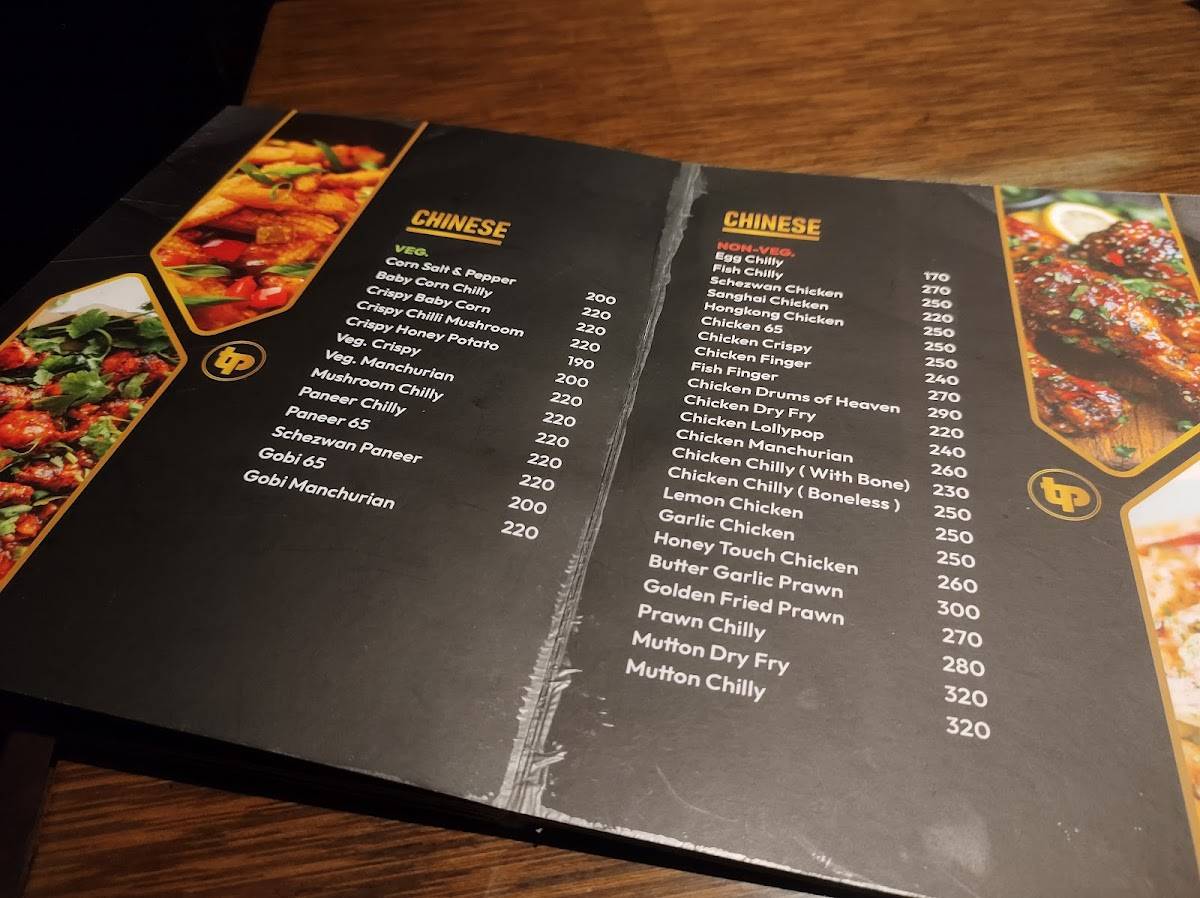 Teenpath Bar menu
