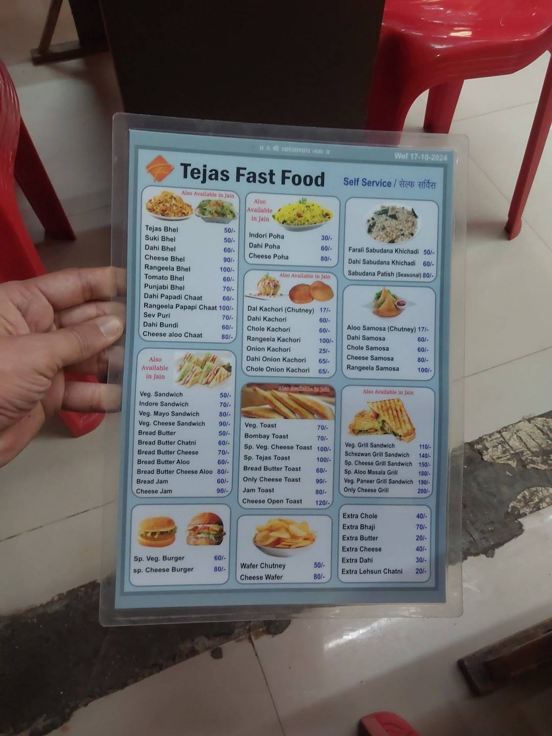 Tejas Fast Food menu