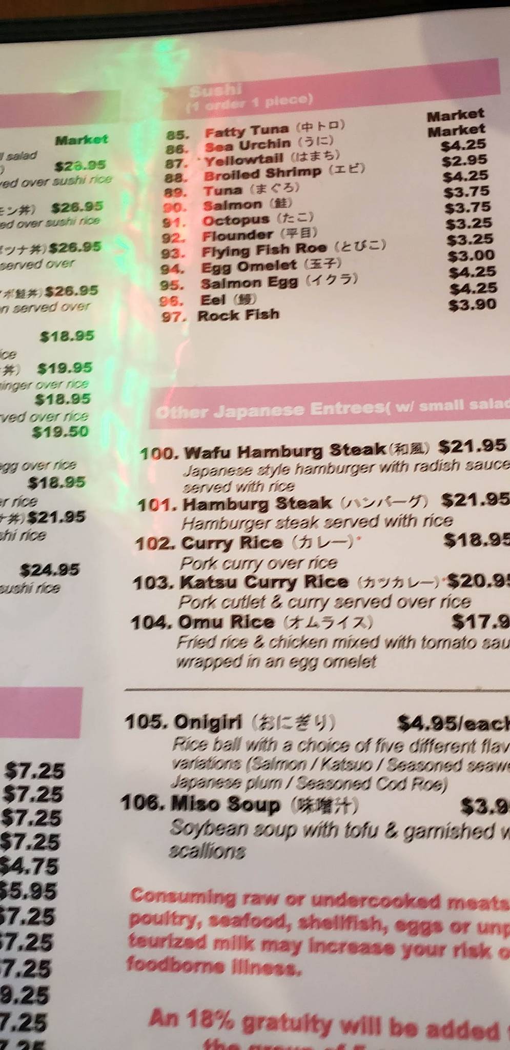 Menu at Temari Cafe, Rockville