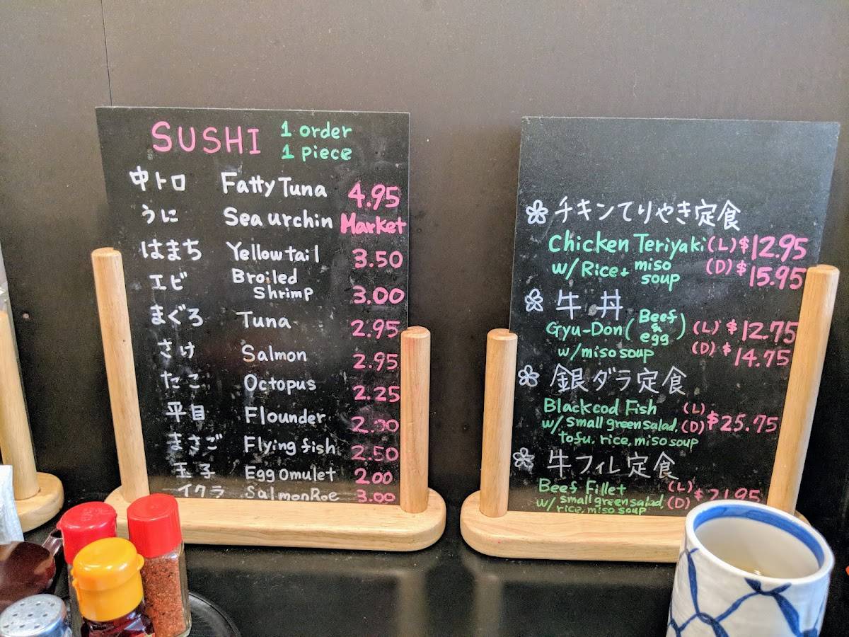 Menu at Temari Cafe, Rockville
