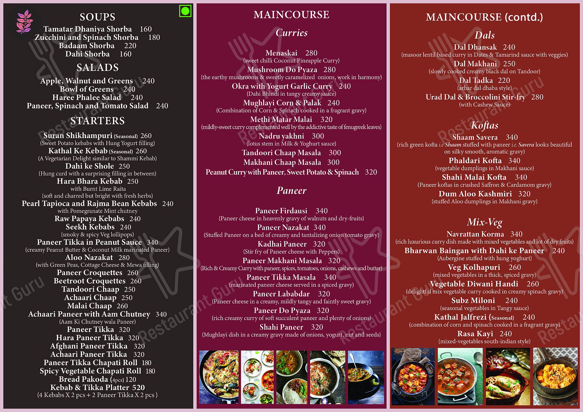 Check out the menu for Tezpatta