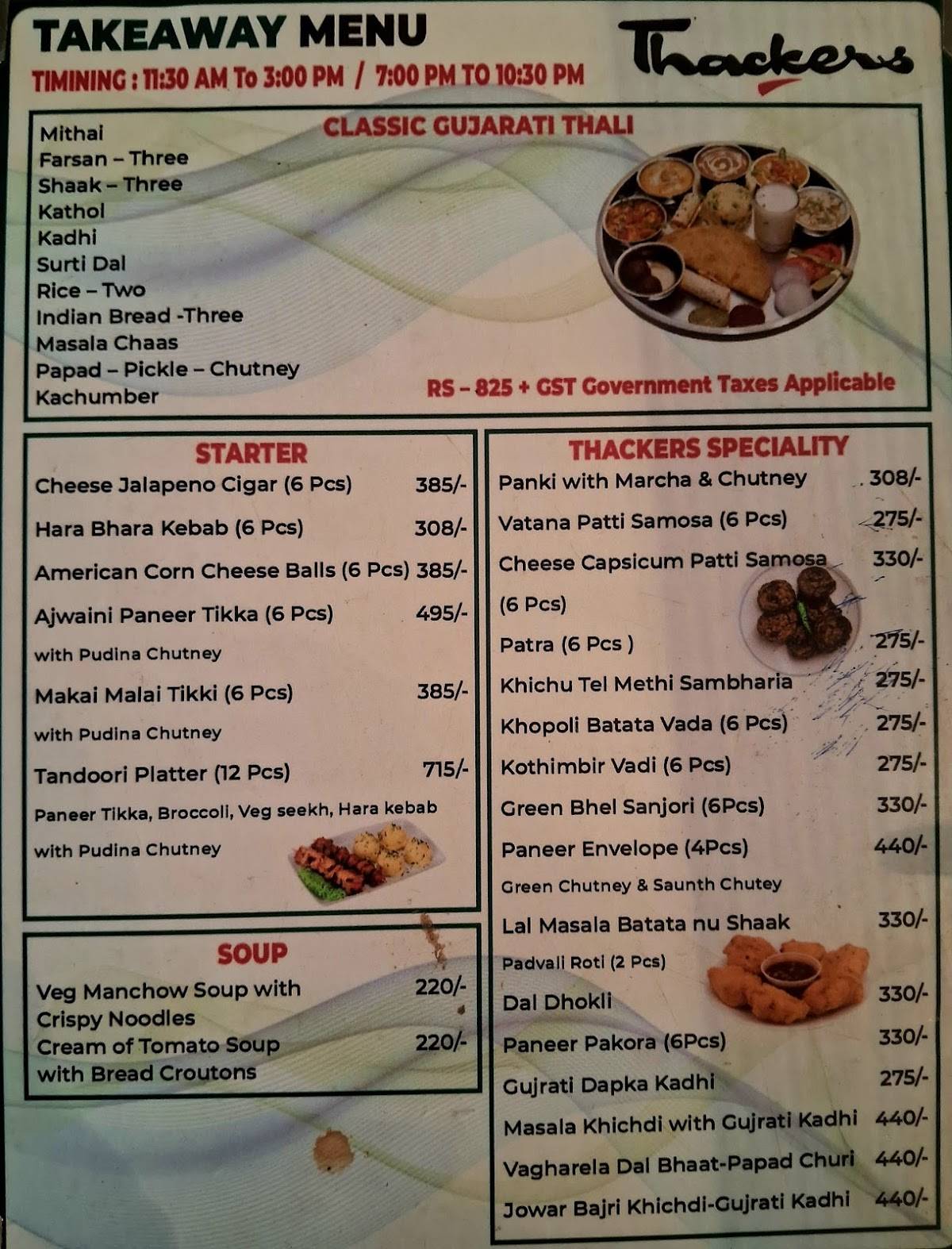 Thackers menu