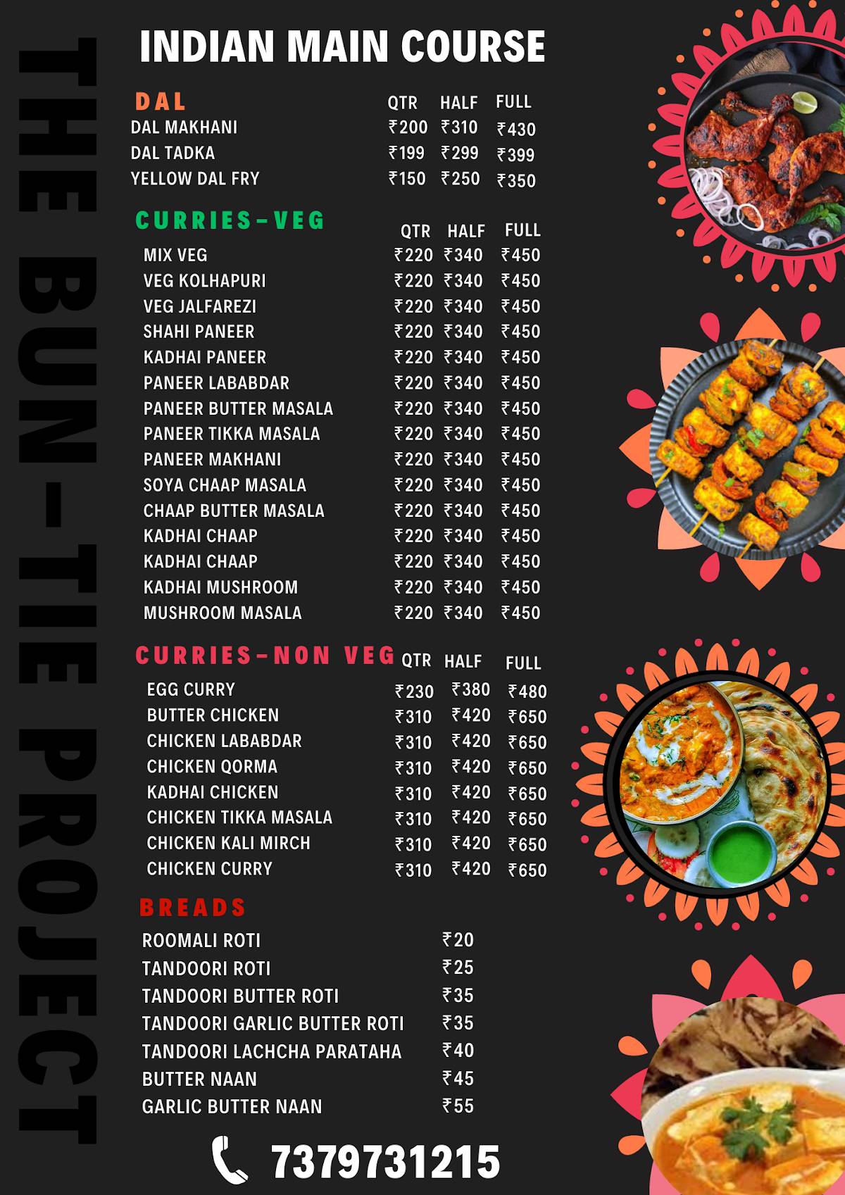 The BUN-TIE Project menu