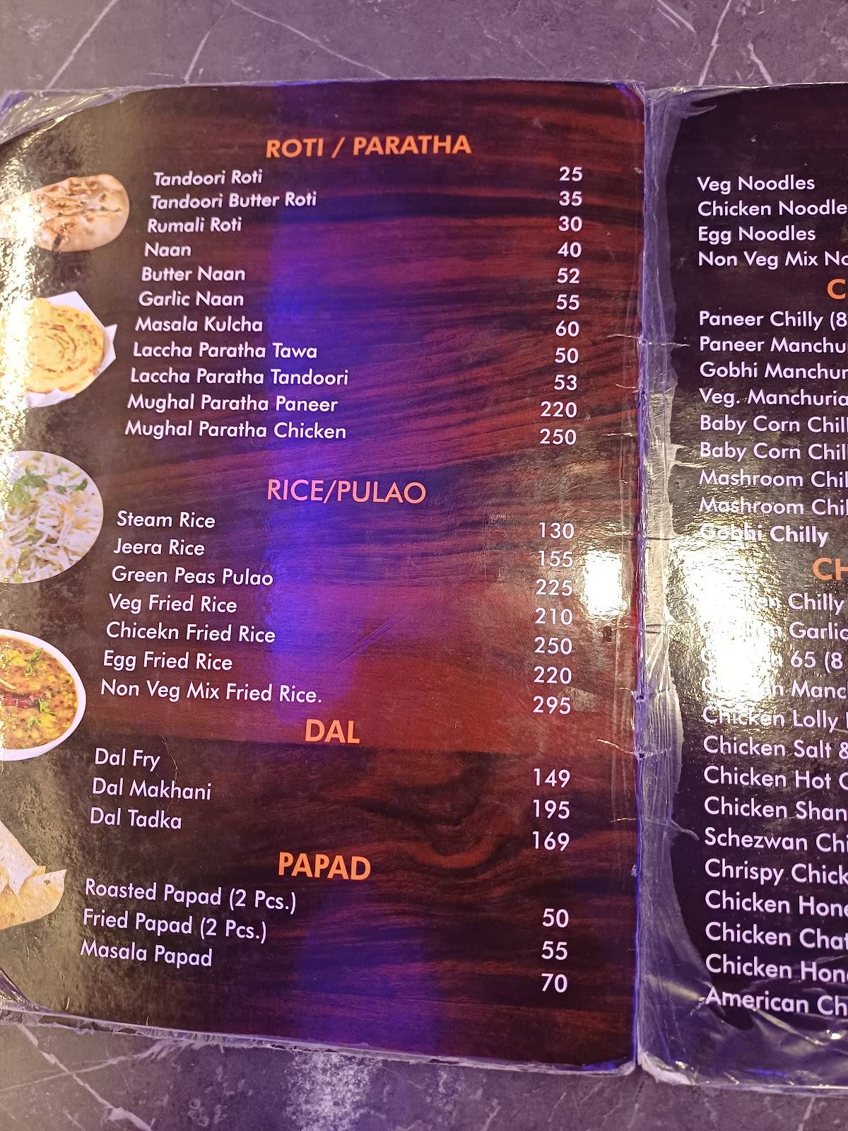 The Biryani Mall menu