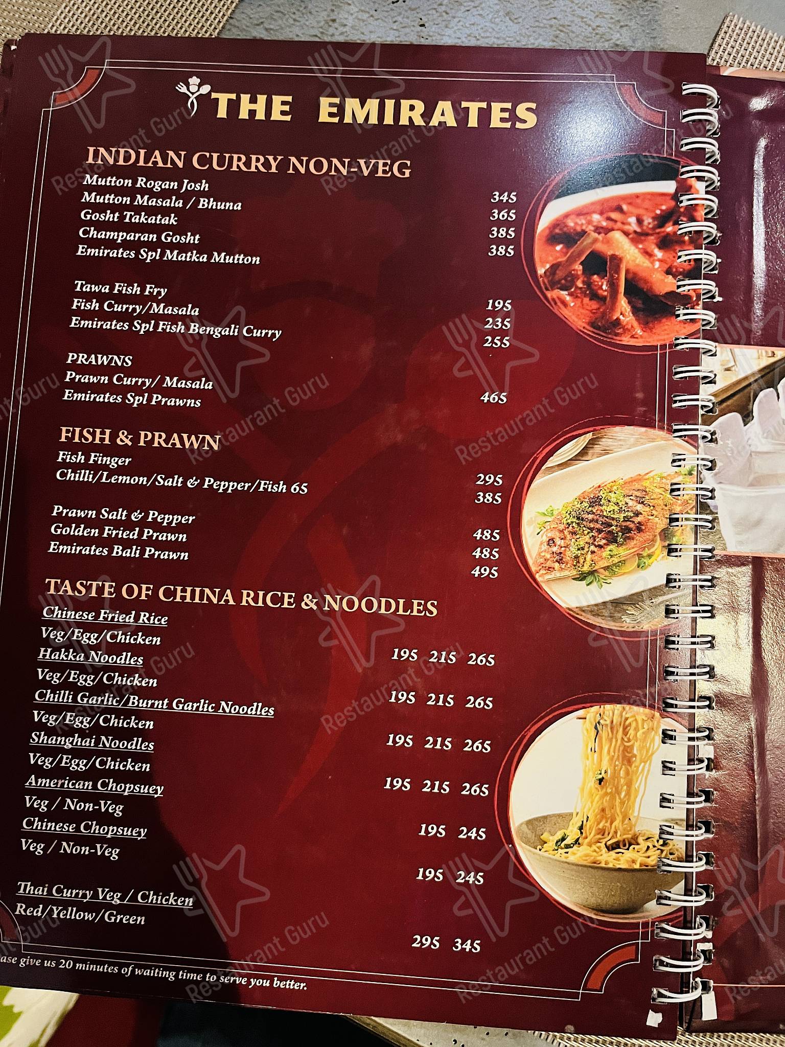 The Emirates Restaurant menu - meals and drinks