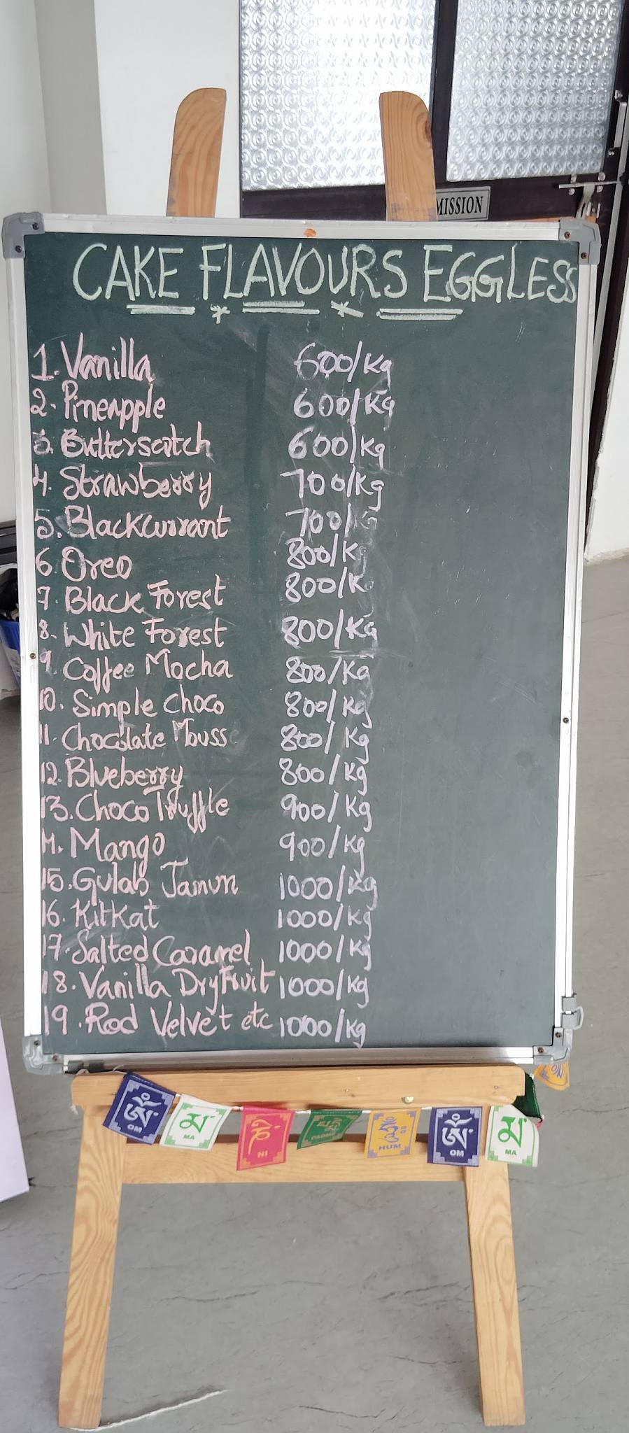The Food Project menu