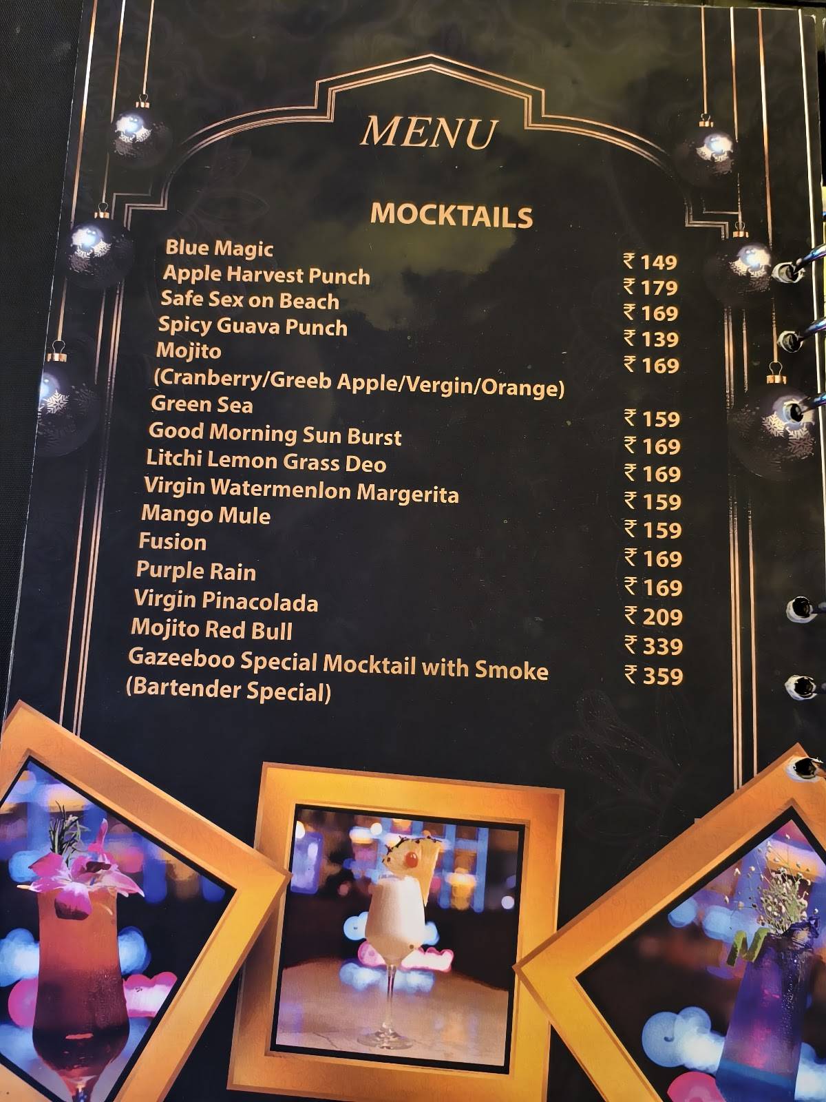 The Gazeboo menu